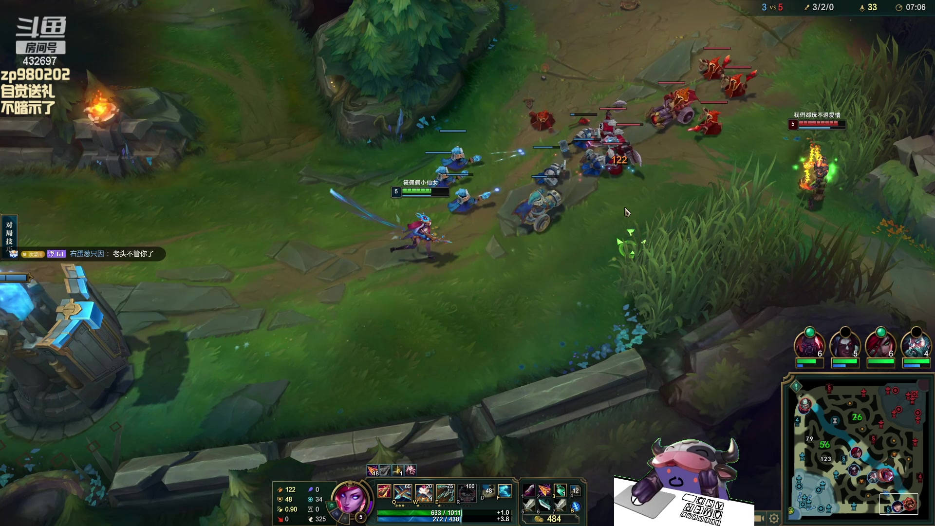 【2023-12-24 21点场】神牛教丶教主：上单牛头专治血怒