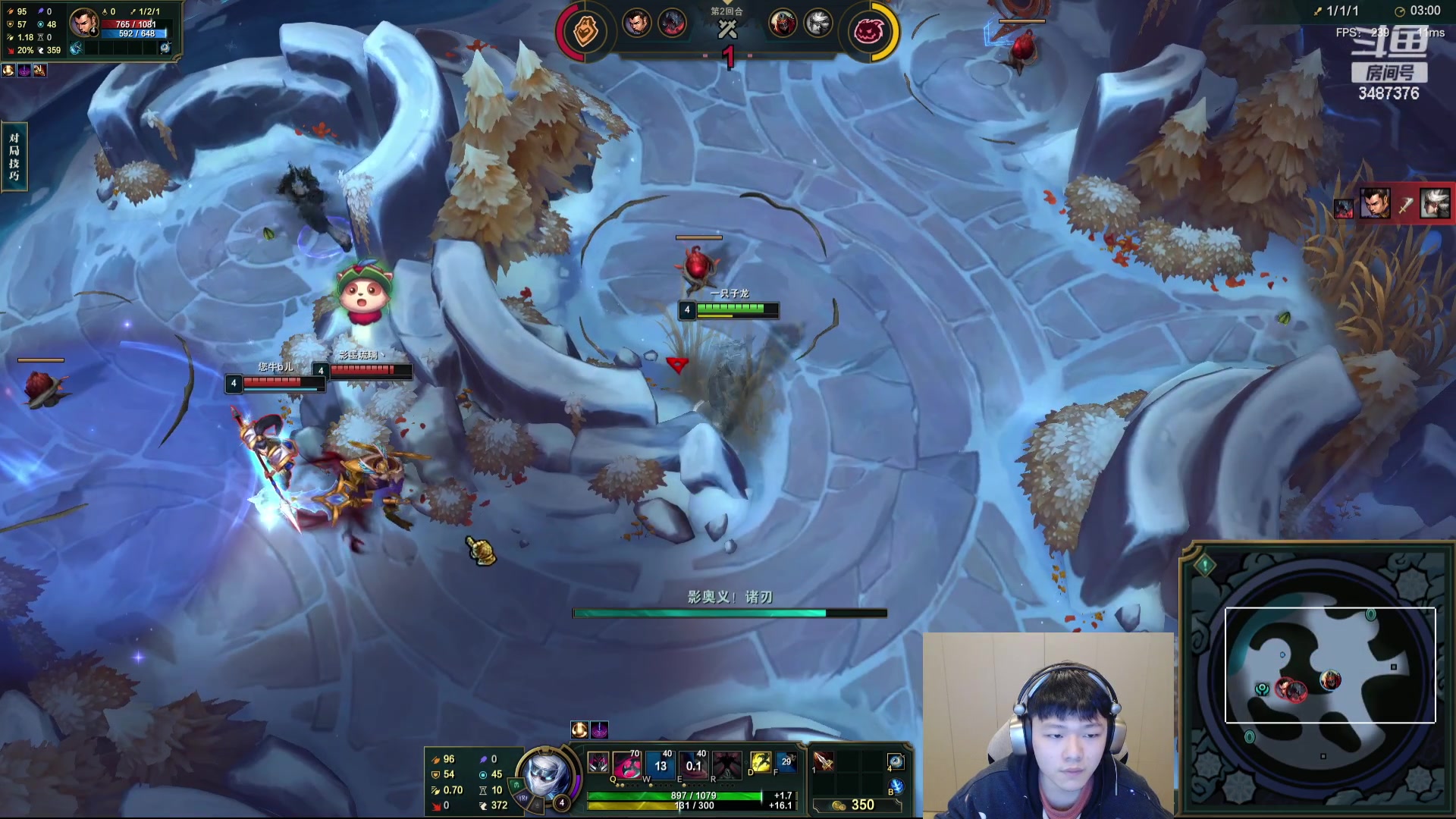 【2023-12-29 17点场】辛巴imb丶丶：8600分斗魂第一套路王！