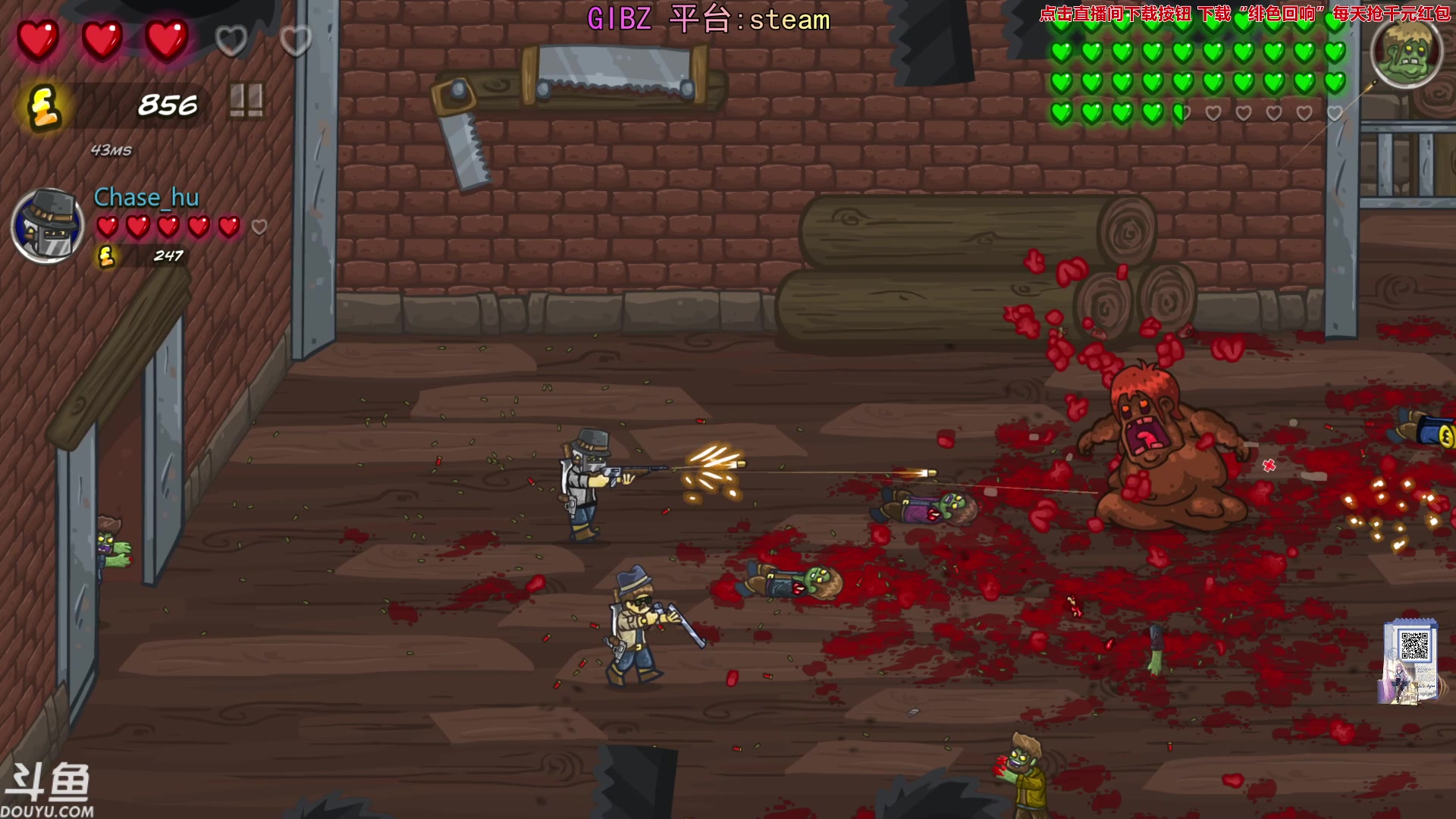 【2023-12-29 19点场】荣耀洋洋：【洋洋】 小众，独立，单机游戏！