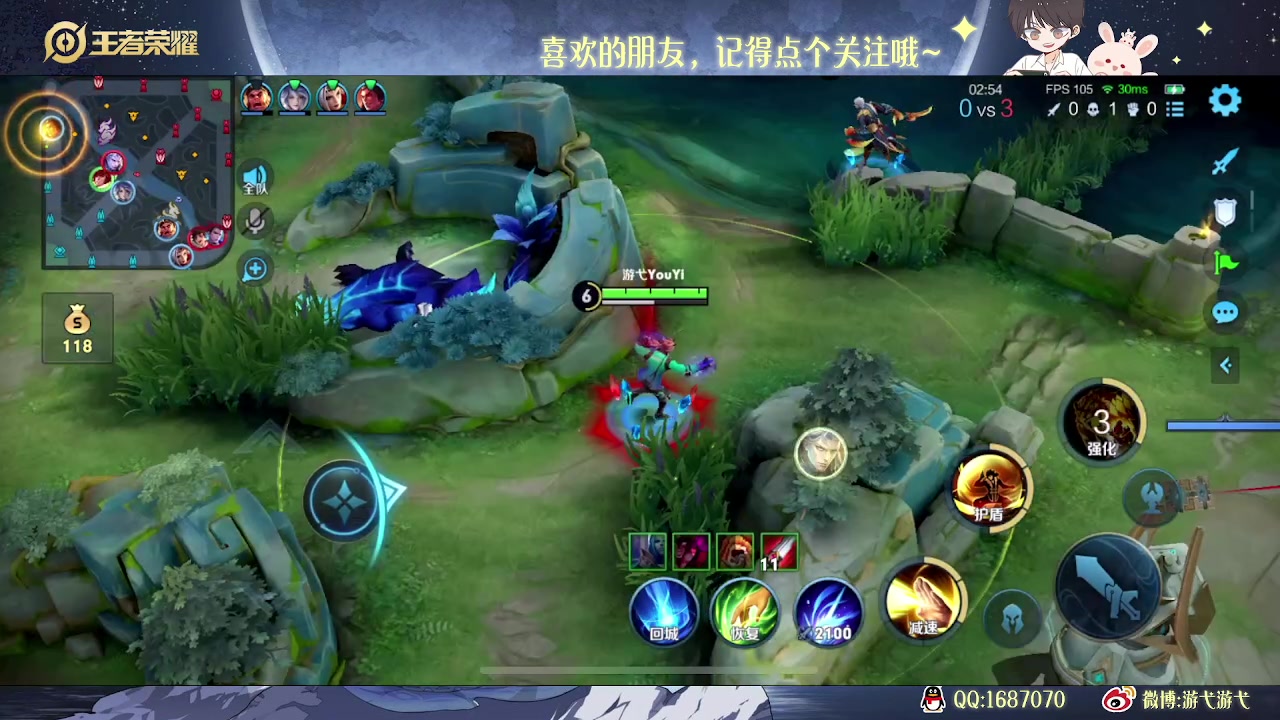 【2023-12-29 13点场】游弋：80星单排把把MVP 一把不输！