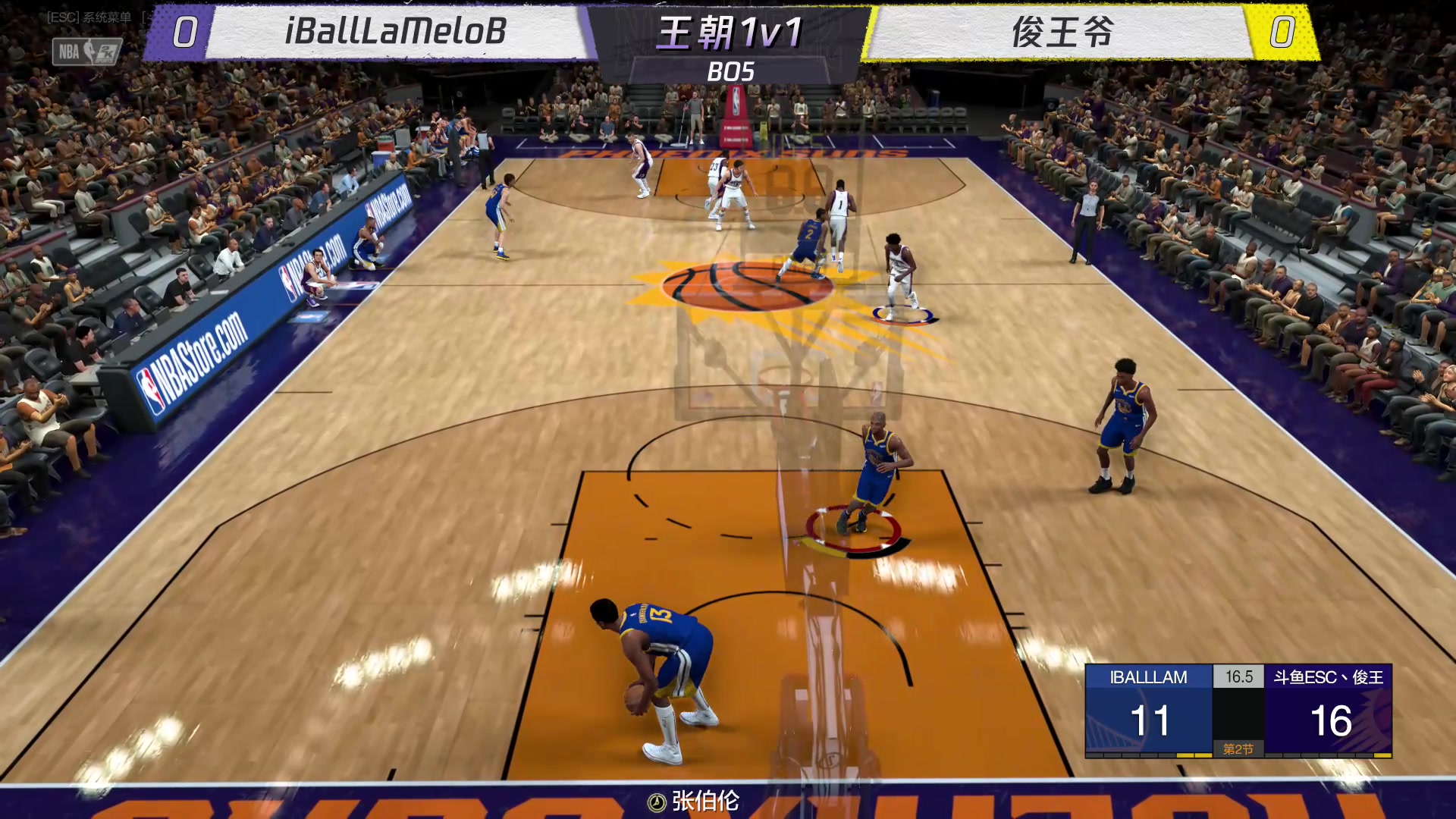 【2023-12-28 23点场】电竞BB凯丶：今晚既分胜负，也决恩怨