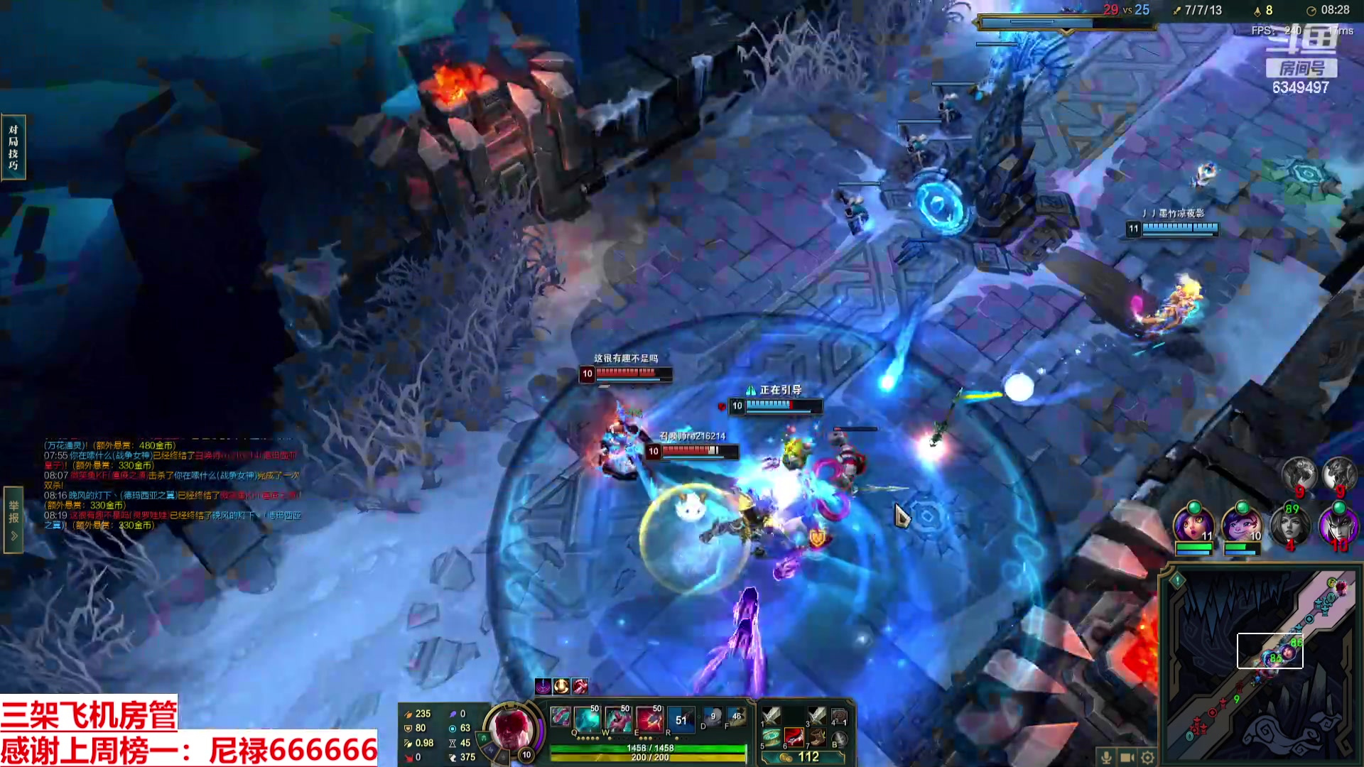 【2023-12-29 17点场】Lv丶李白：欲买桂花同载酒 终不似 少年游