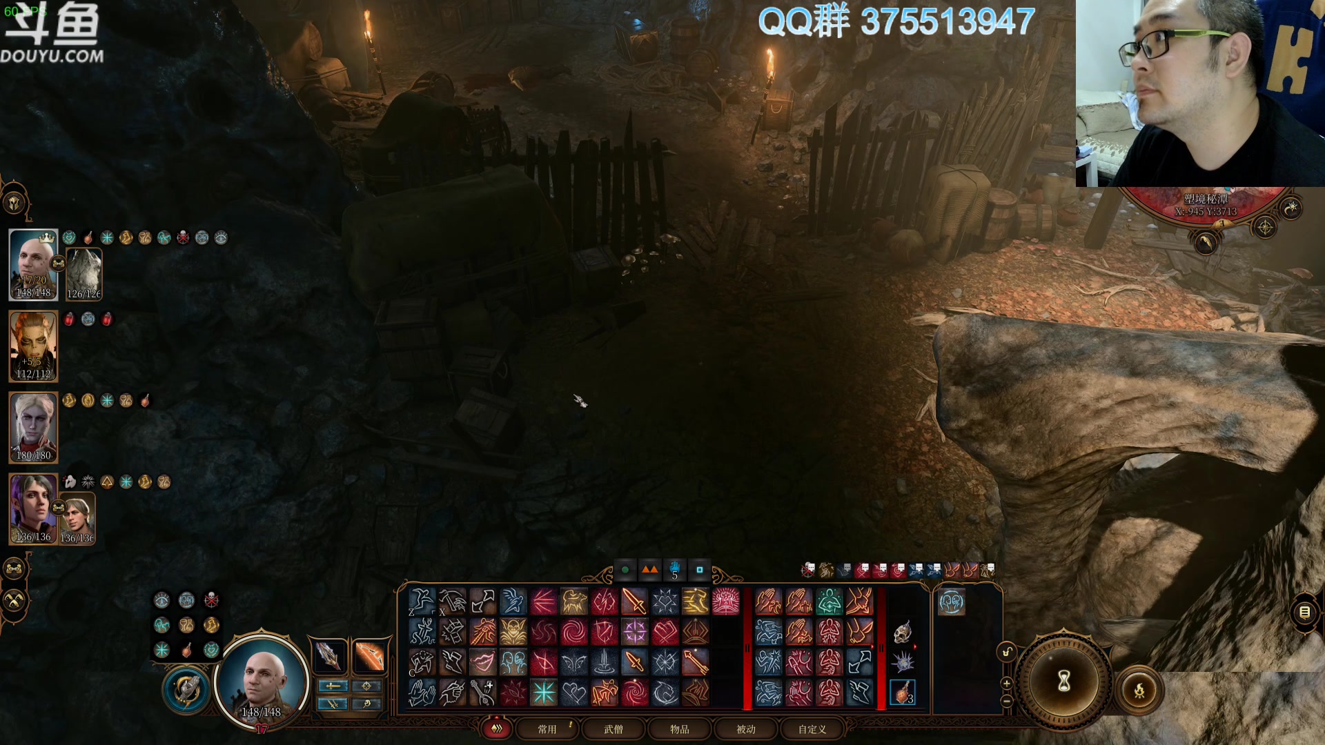 【2023-12-29 13点场】its宁玉今秋：十二月一转眼就过去了呀