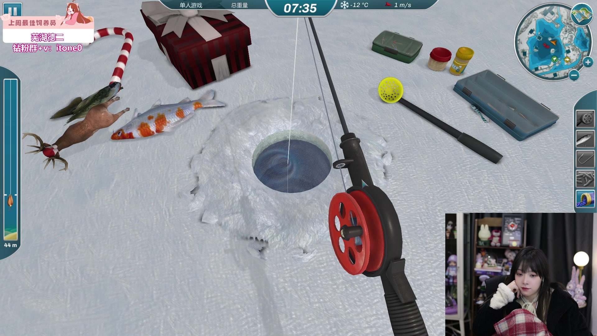 【2023-12-28 22点场】童猪啊i：【钻石双倍】和朋友们玩会