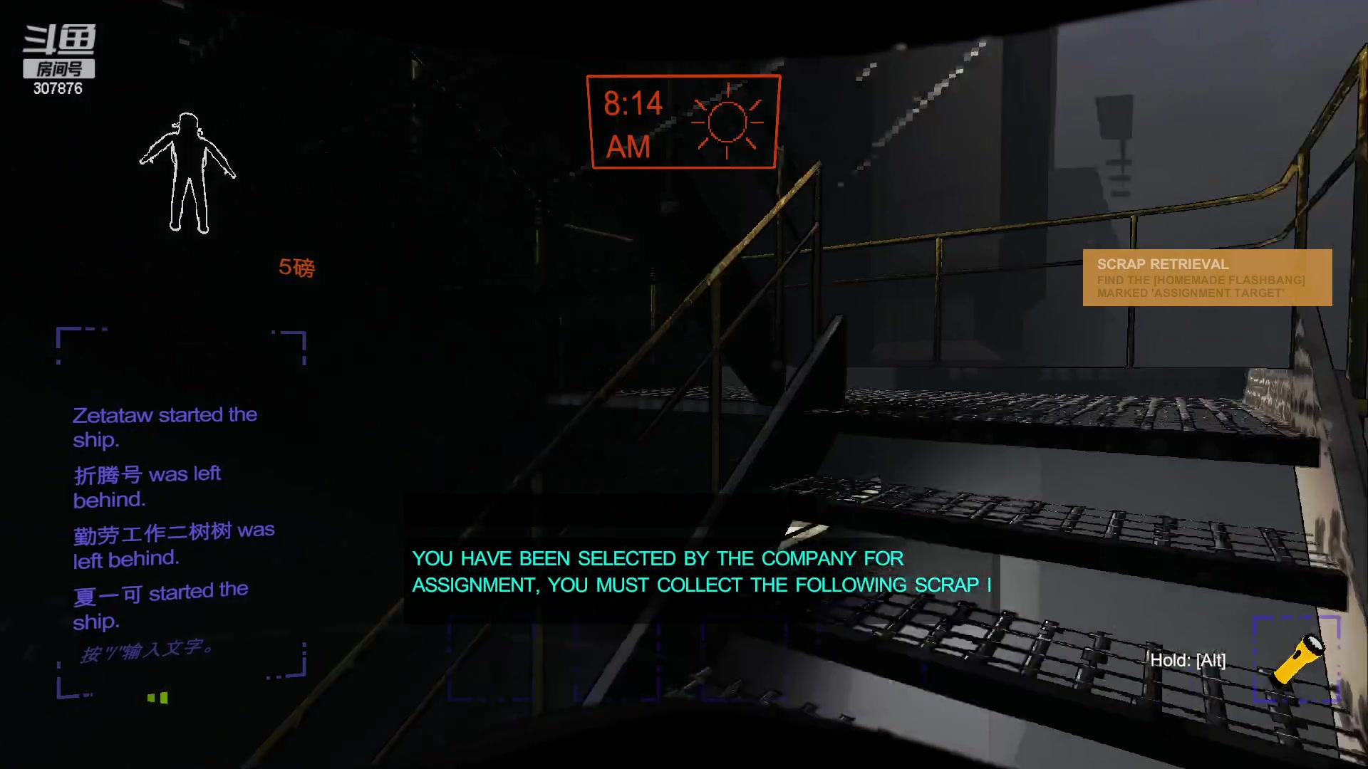 【2023-12-28 22点场】夏一可死毒舌_：鸽：先做题，然后上班