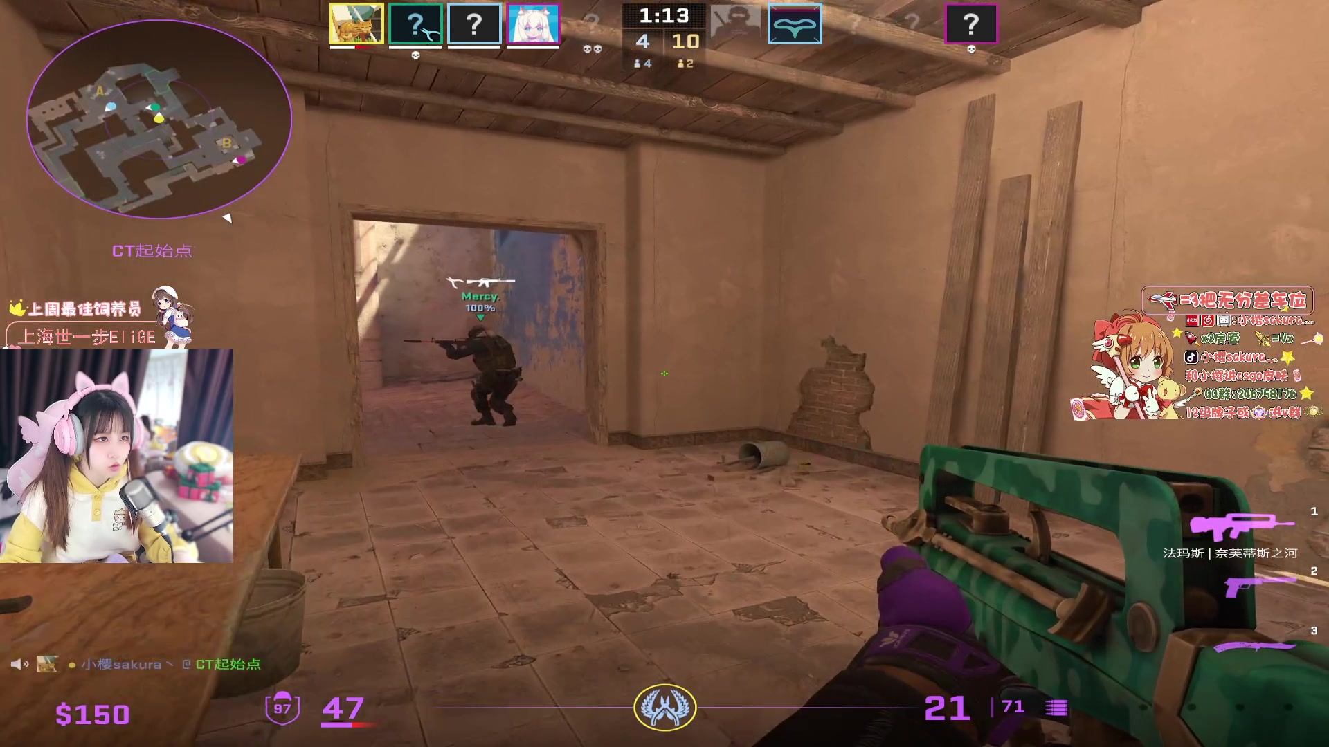 【2023-12-29 18点场】解说小樱sakura灬：【小樱】Metizport VS FTW