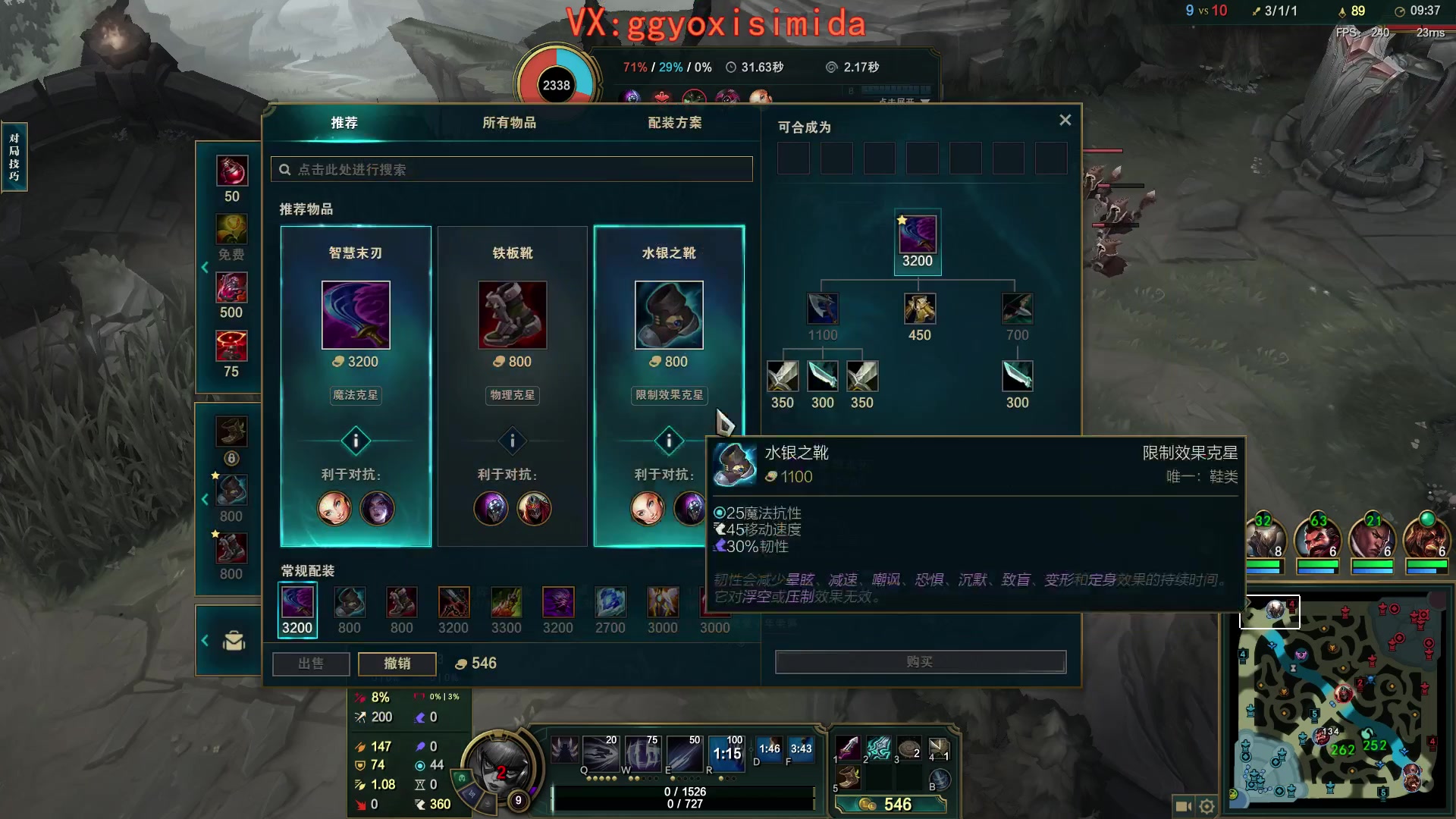 【2023-12-29 10点场】疯狗炼金：表弟：第一刀妹