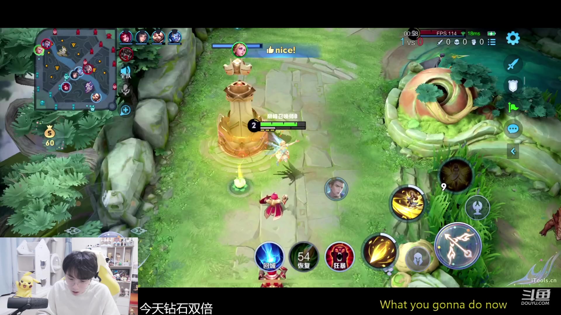 【2023-12-28 21点场】MrGemini：Gemini：WB VS Hero