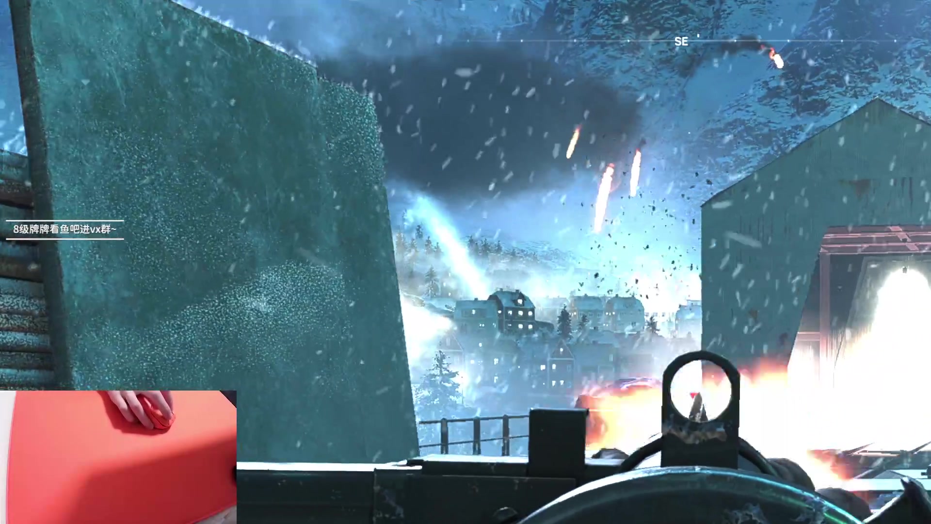 【2023-12-27 15点场】九二楷之丶92K：练练枪玩游戏