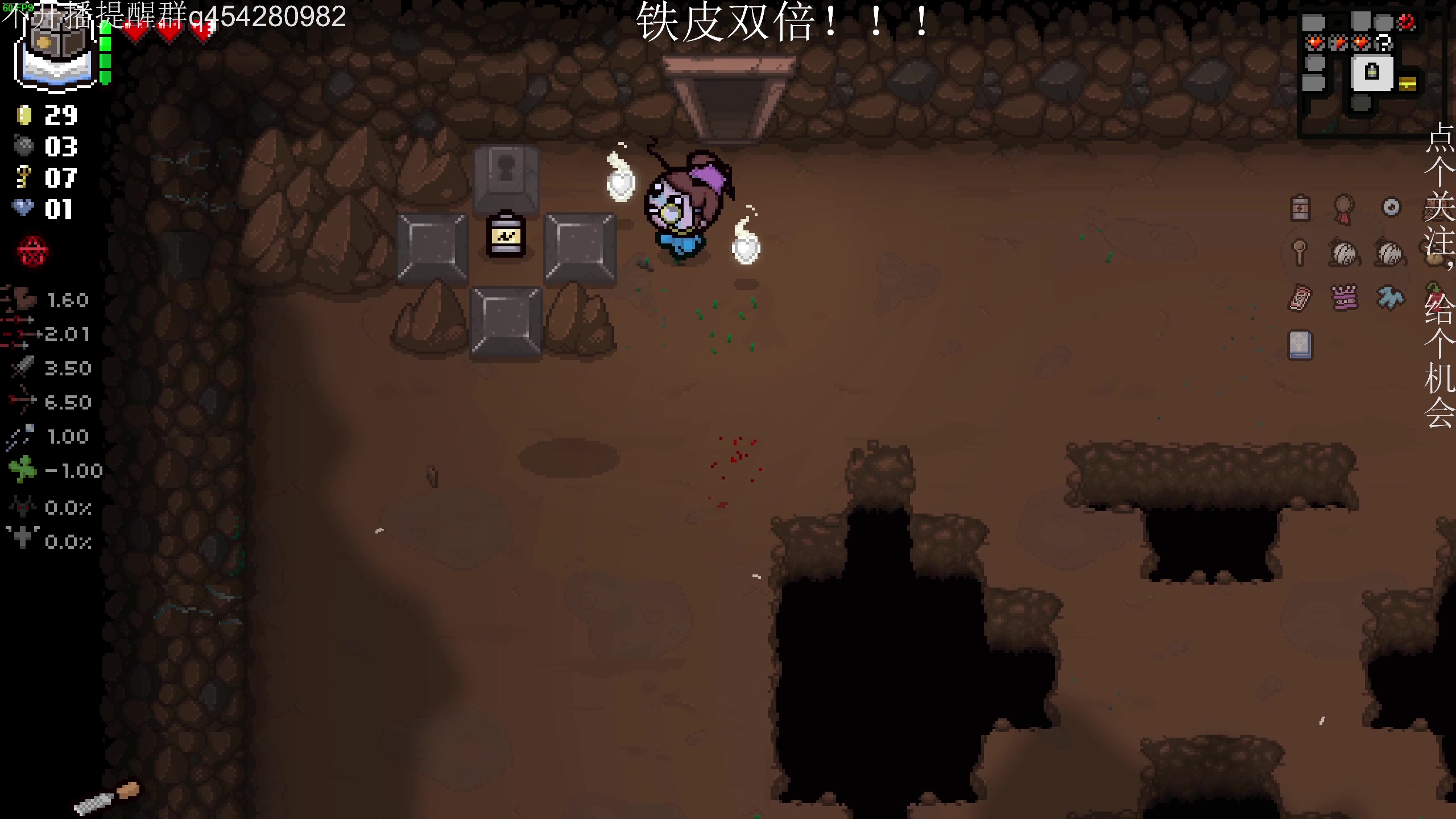 【2023-12-28 22点场】凡尘困：牙疼 歇歇