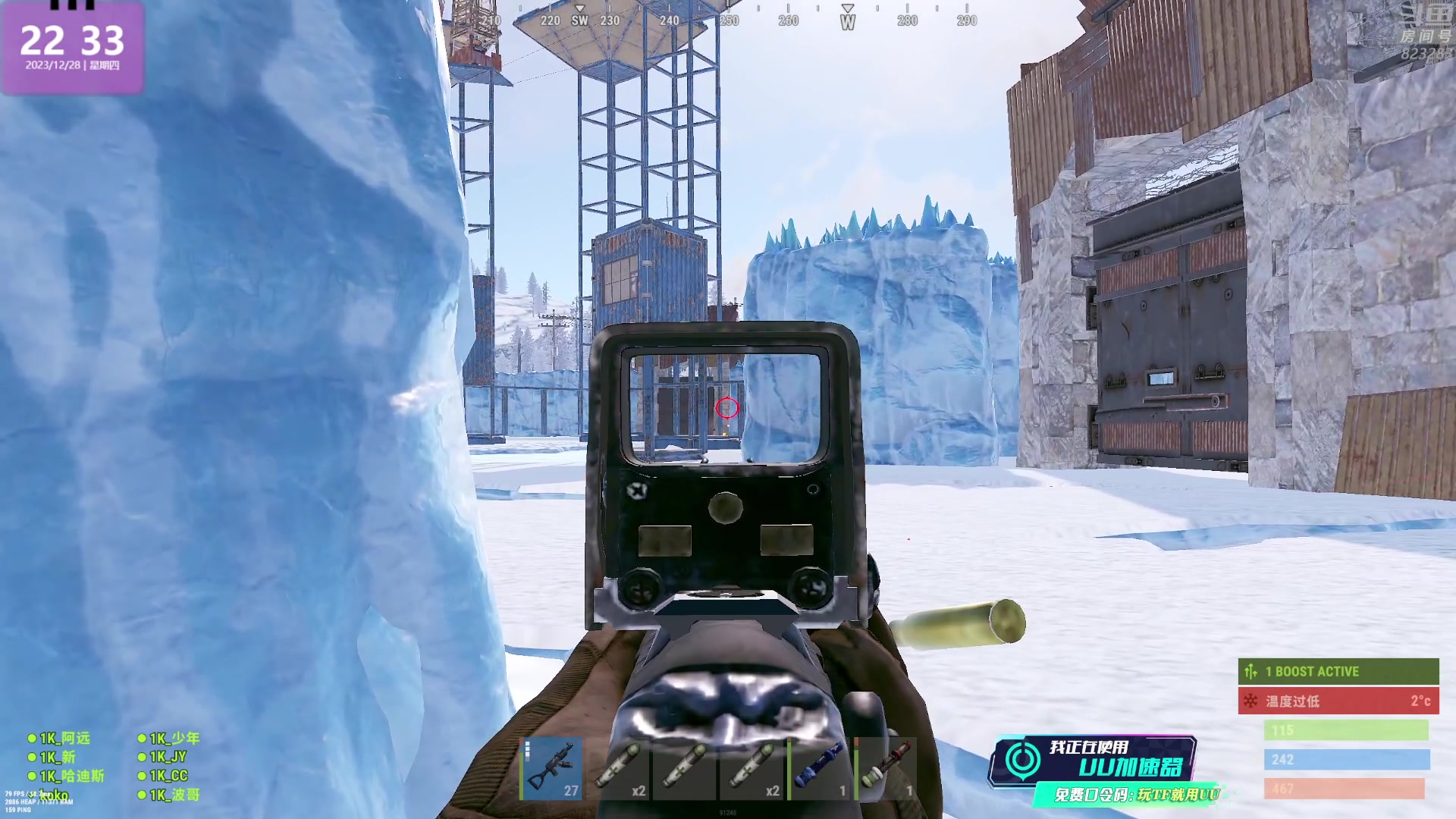 【2023-12-28 21点场】1K黄辉冯：黄辉冯：最好玩的生存游戏