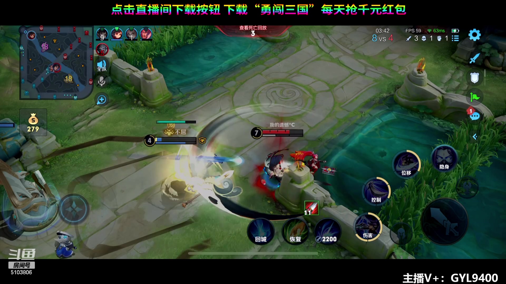 【2023-12-29 08点场】Fly高一刀：高一刀：顶尖打法