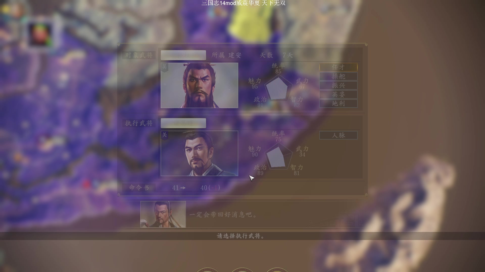 【2023-12-28 21点场】阿良林暦：快乐每一天~ 1314213