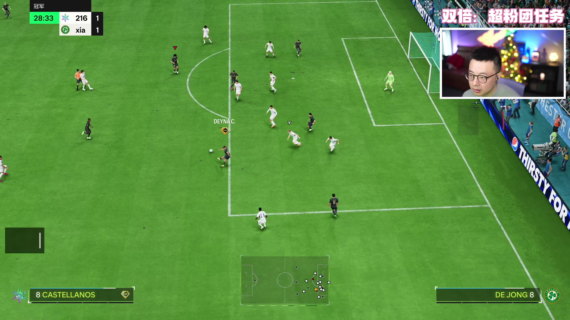 【2023-12-28 18点场】COCO花式FIFA：双倍：30号在斗鱼的第四个生日了！