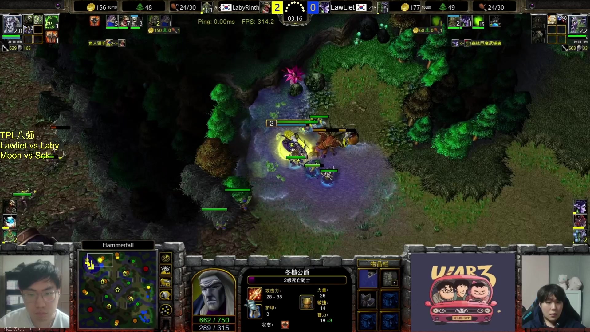 【2023-12-28 19点场】iameer0：【直播】7点TPL八强开战