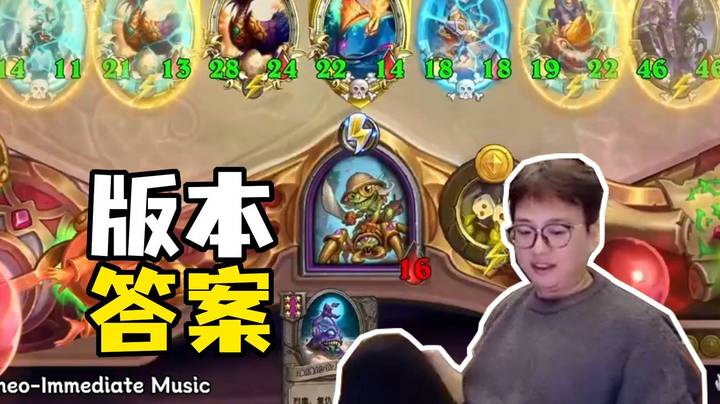 【夜吹的战棋日记1073】线上就吹哥吹哥的叫，线下我都不敢想