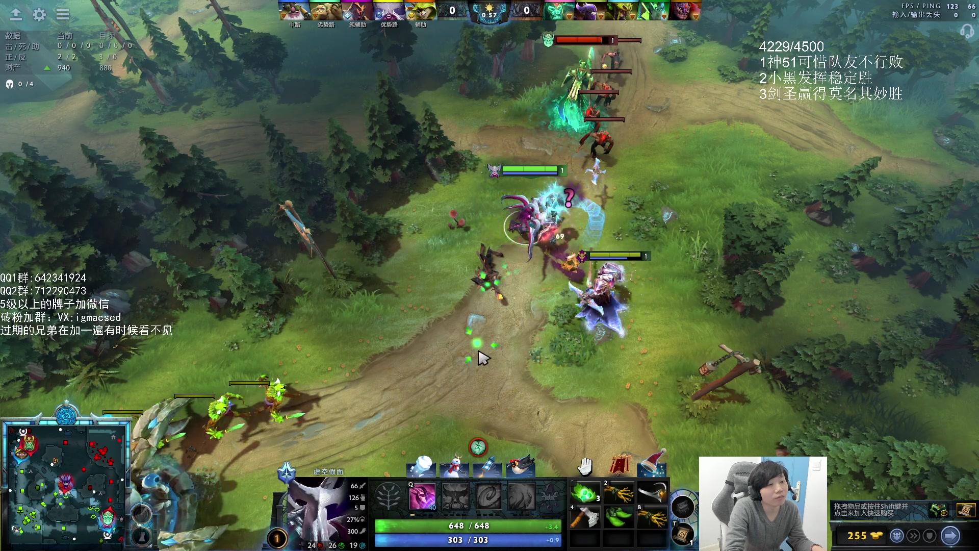 【2023-12-28 14点场】igmacsed：每天都要进步，目标净胜3盘