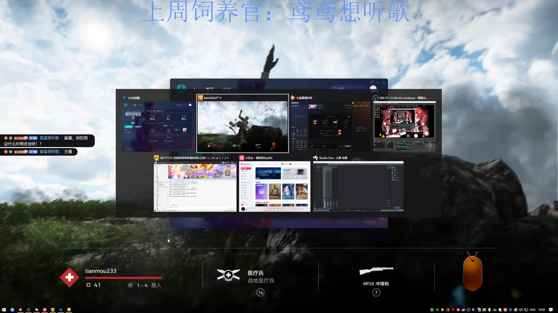 【2023-12-28 18点场】来一坨吧：知足常乐喔~