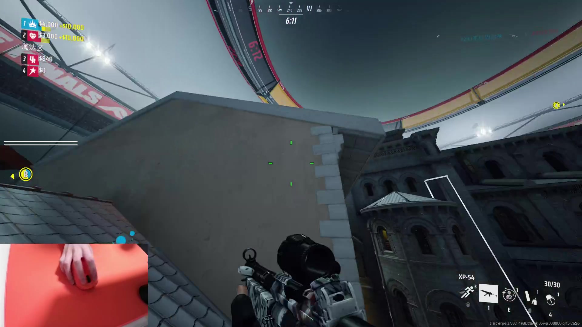 【2023-12-28 22点场】九二楷之丶92K：练练枪玩游戏