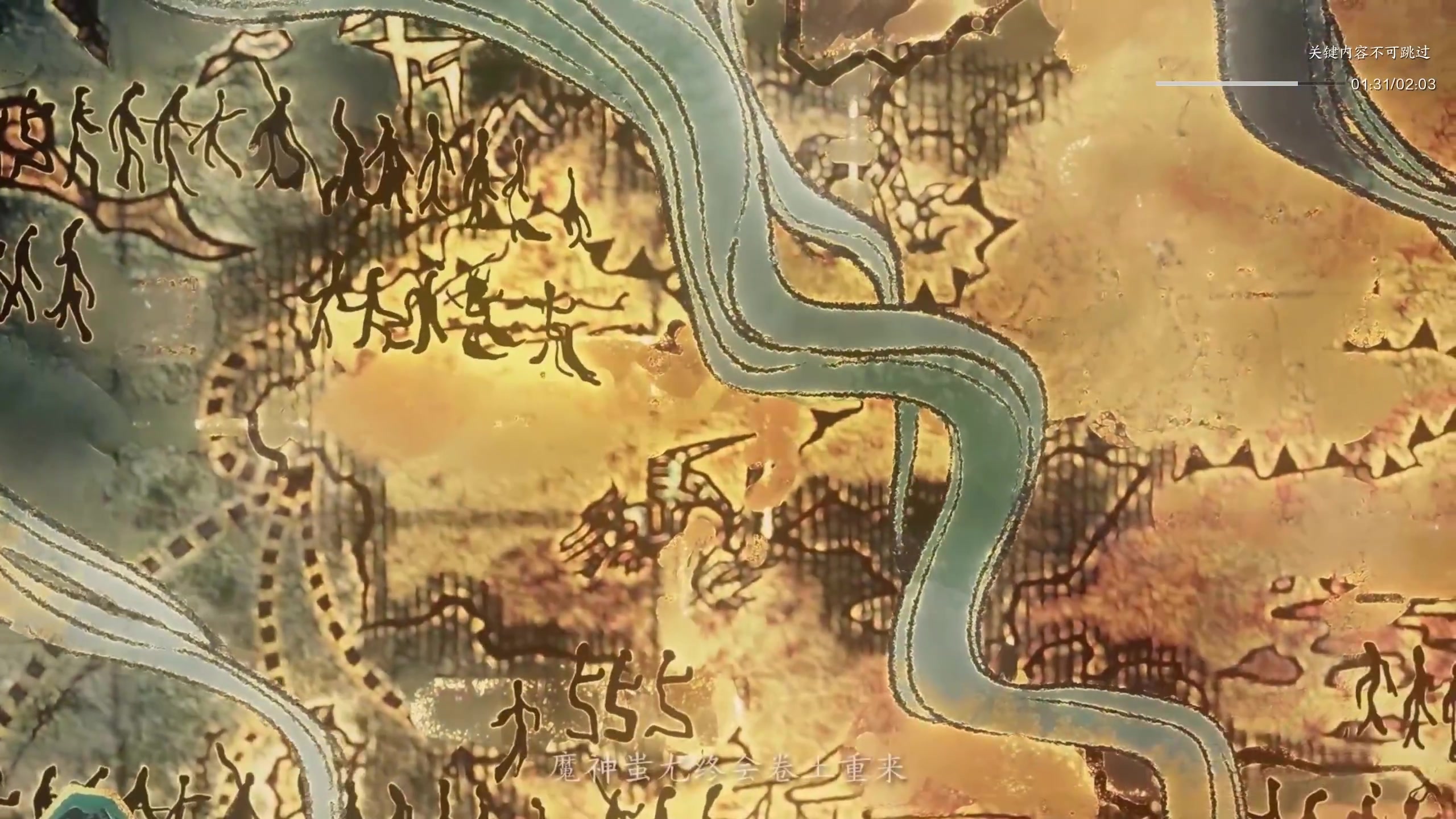 【2023-12-29 11点场】As童话话话：【黄金3倍】诛仙世界老玩家回归了！