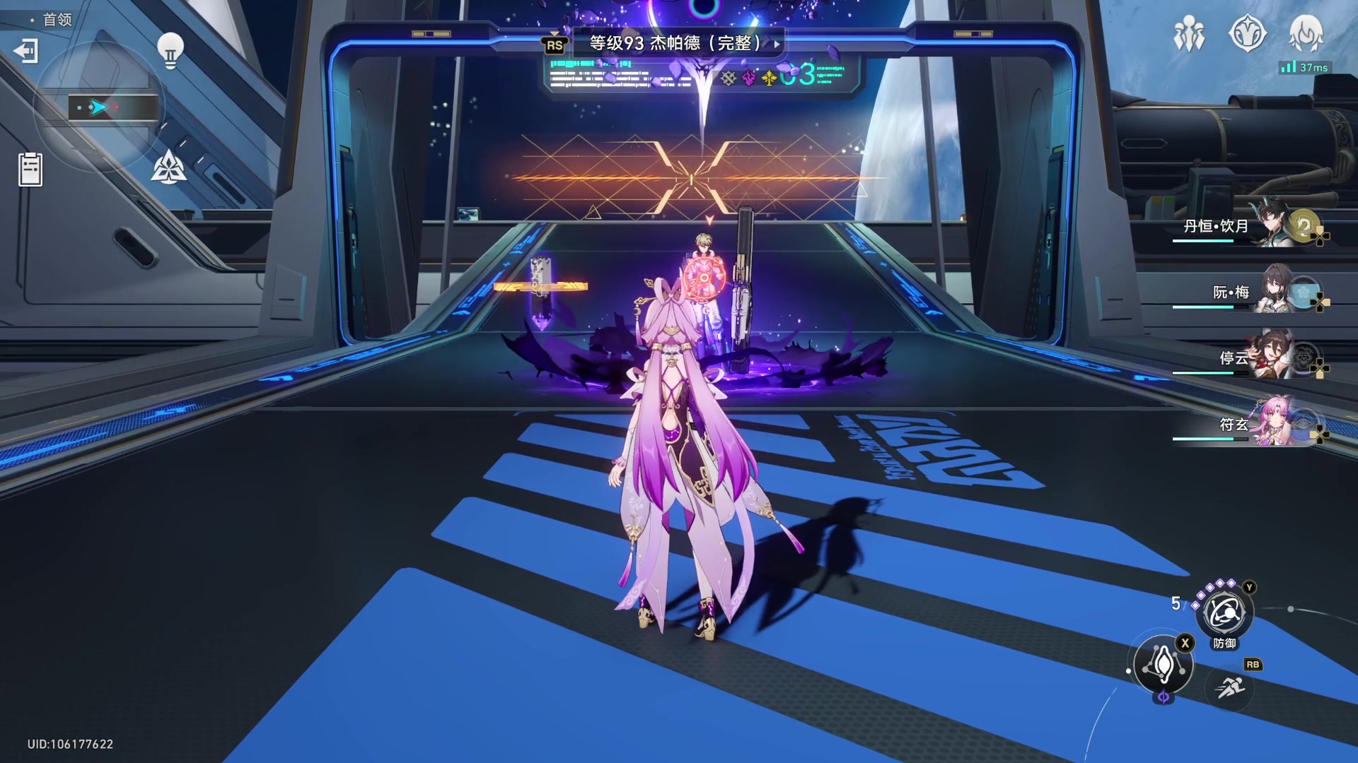 【2023-12-29 14点场】猫叔灬灬：【猫叔】街霸6 FAV邀请赛 9的直面会