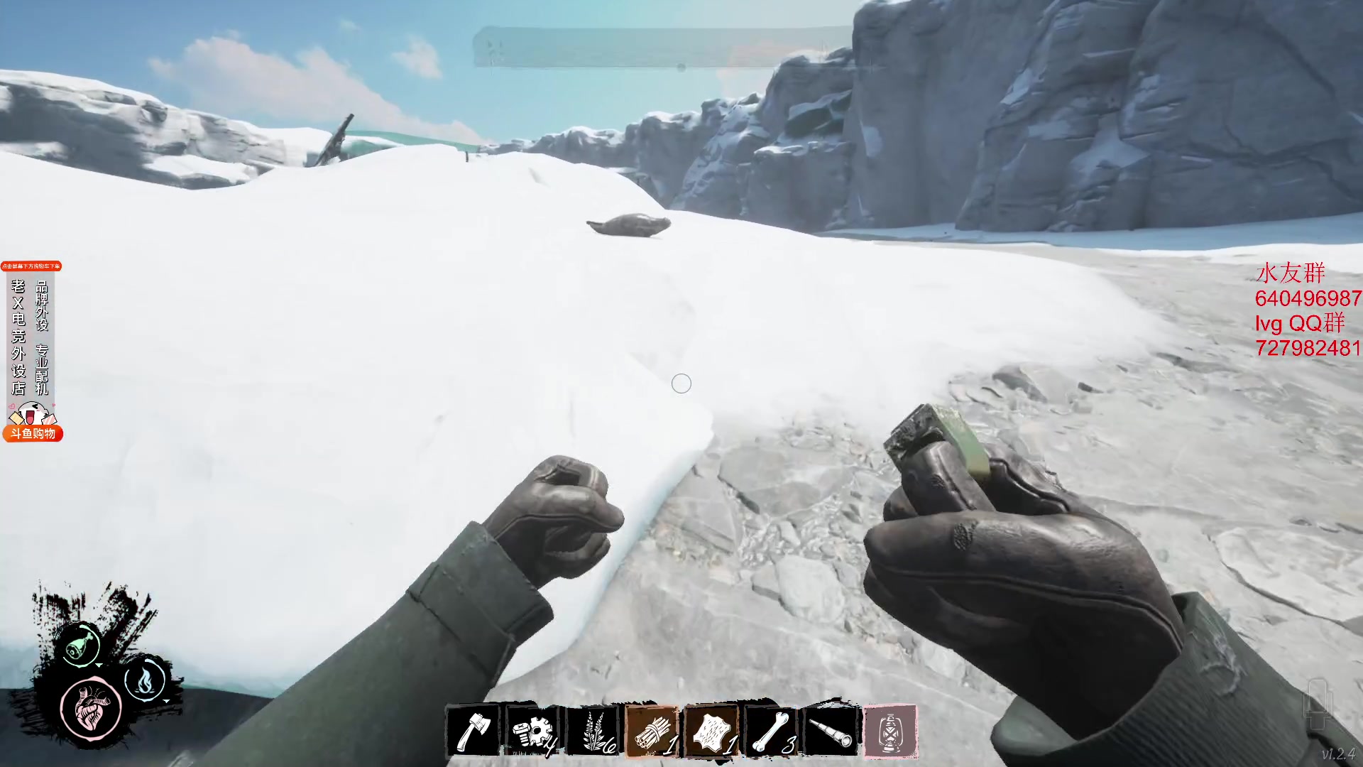 【2023-12-29 01点场】loveyou_qq：开船 帝国