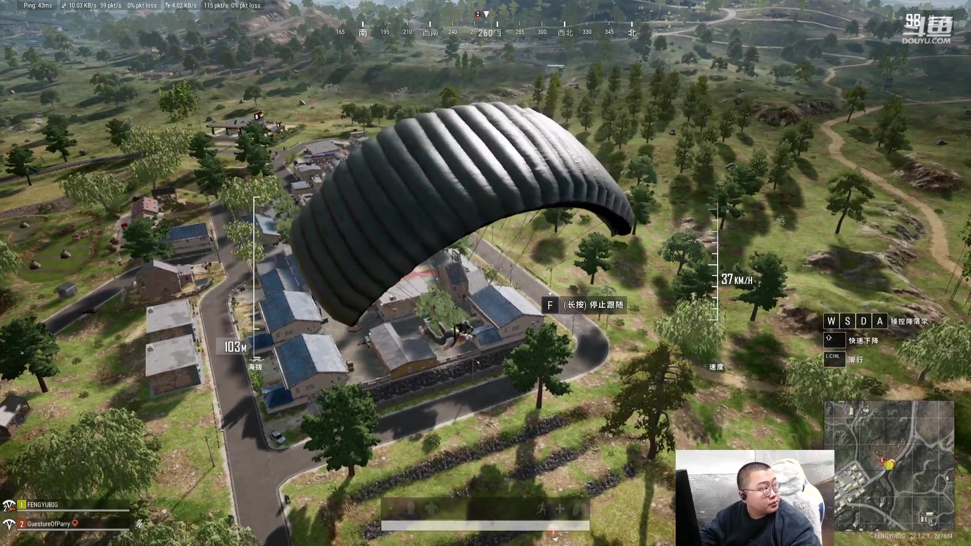 【2023-12-29 14点场】驴酱的冯雨大王：冯雨：保持理智，热爱生活！