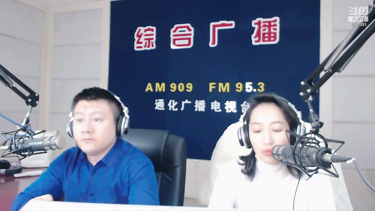 【2023-12-29 07点场】伟达000：好好上班，天天向上~