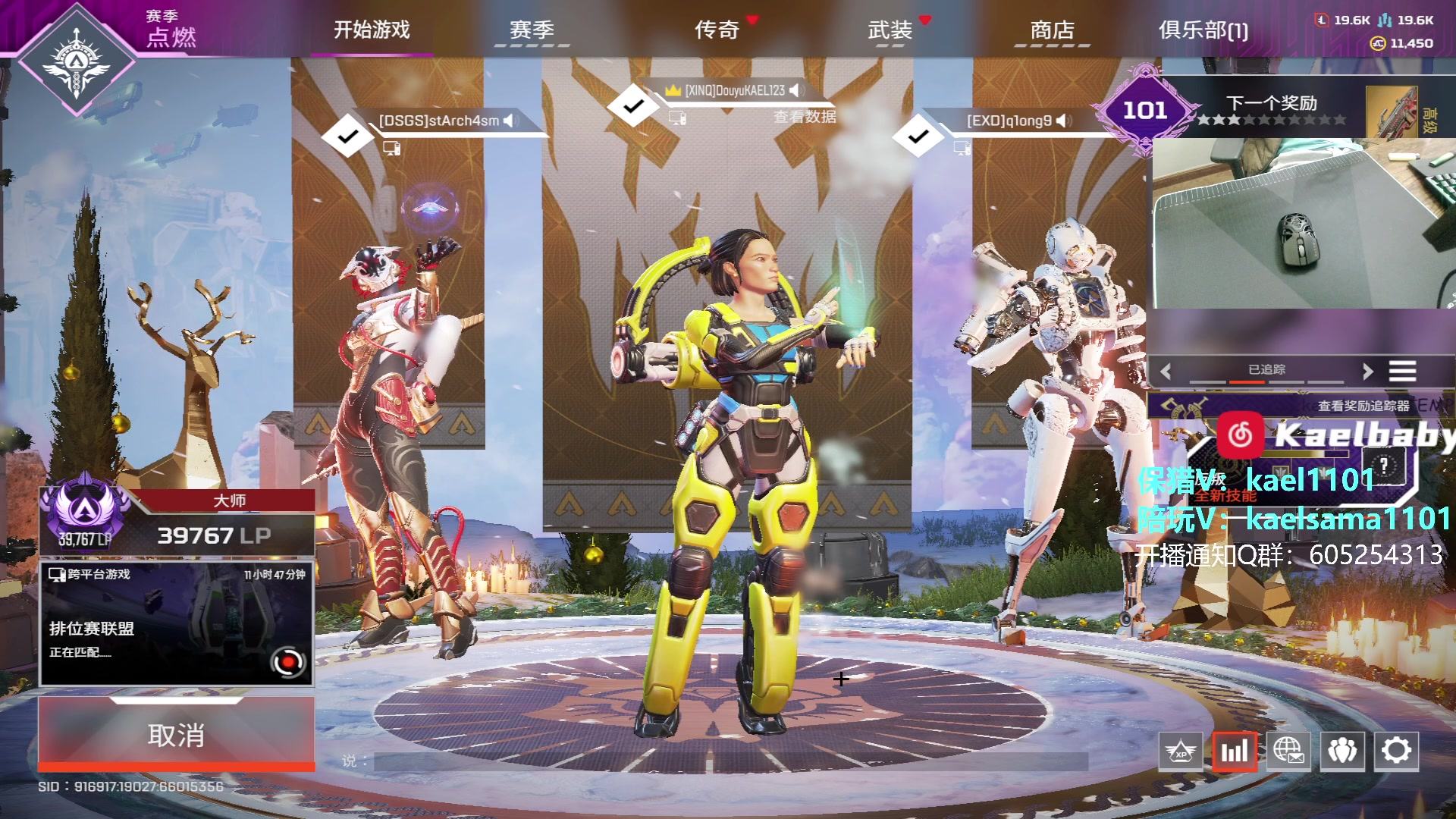 【2023-12-29 12点场】YW三冰卡尔：【卡尔】单排猎杀 1元卡牌子！