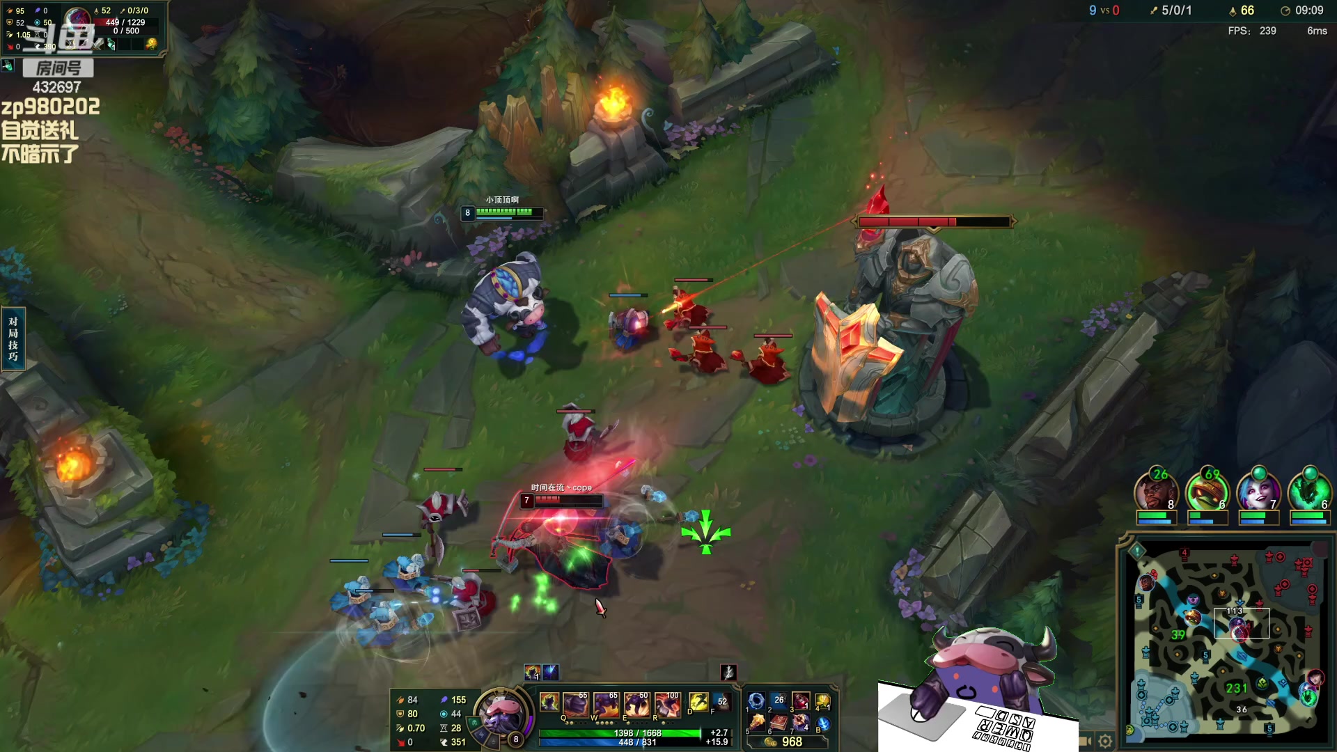 【2023-12-22 22点场】神牛教丶教主：上单牛头专治血怒