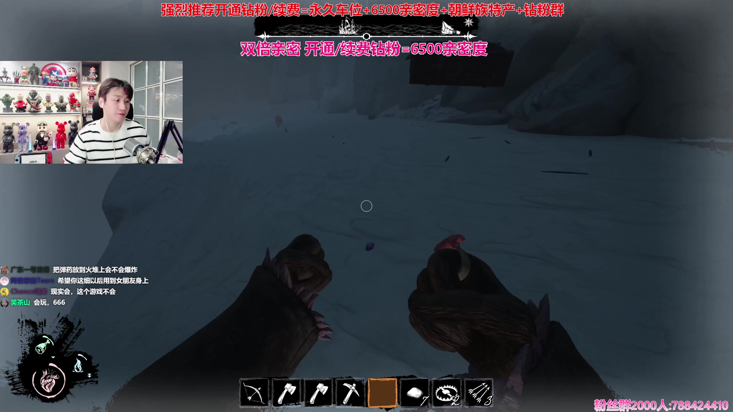 【2023-12-28 22点场】阿俊丶ll：【阿俊】双倍亲密^^白给小子~