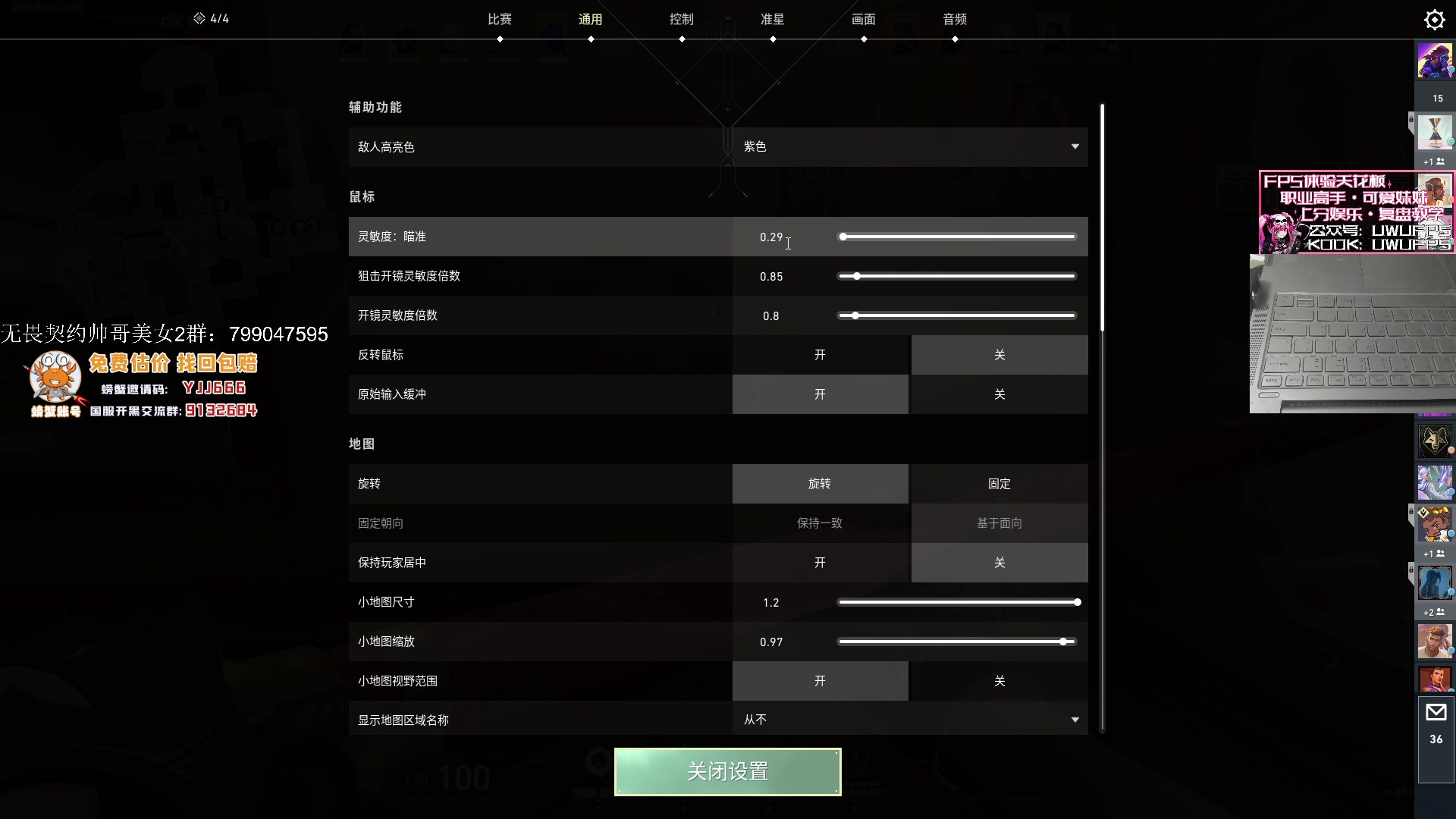 【2023-12-29 16点场】yjjimpaopao：29号比赛ASE-drg 2点来