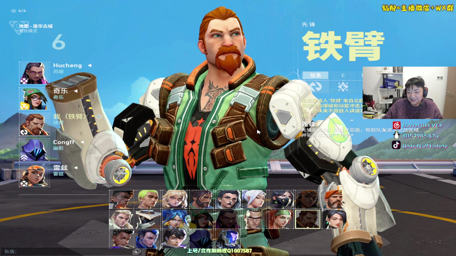 【2023-12-28 05点场】Sideny蛇：【呆猪】老了个登