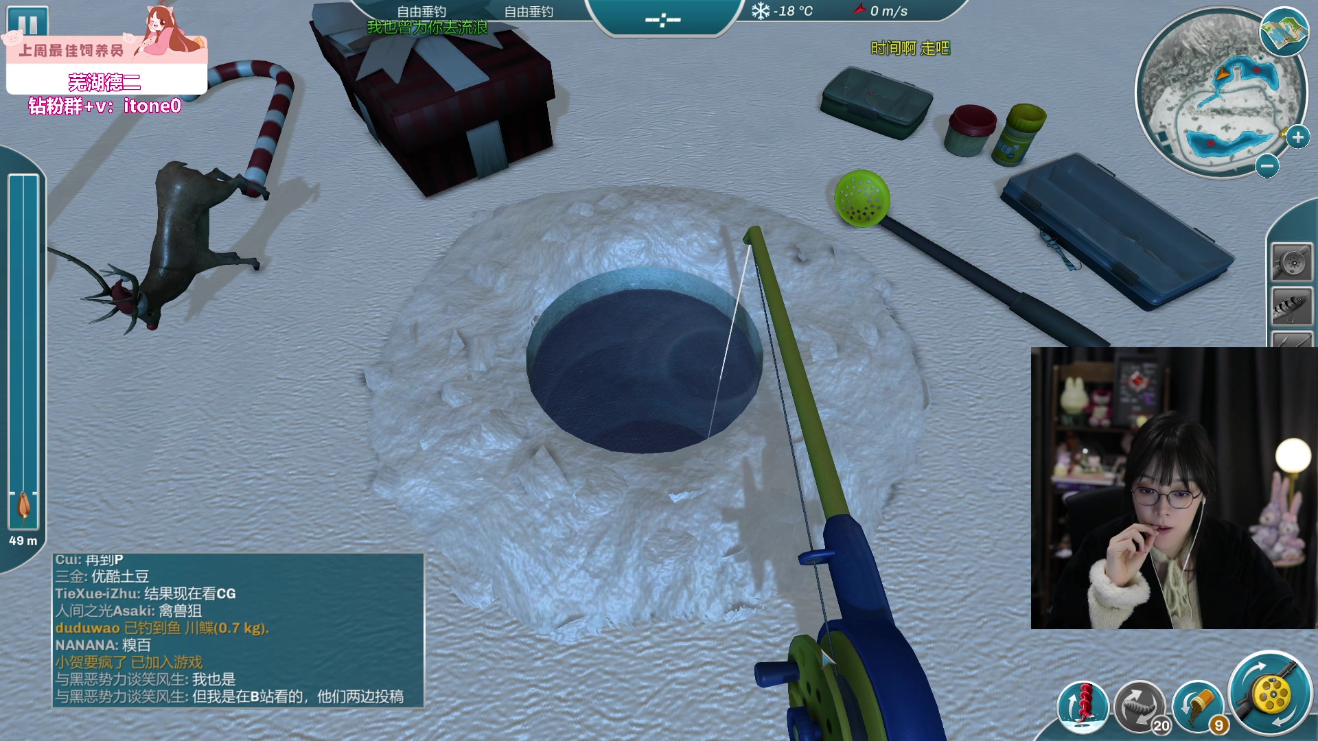 【2023-12-29 04点场】童猪啊i：【钻石双倍】深夜钓鱼佬