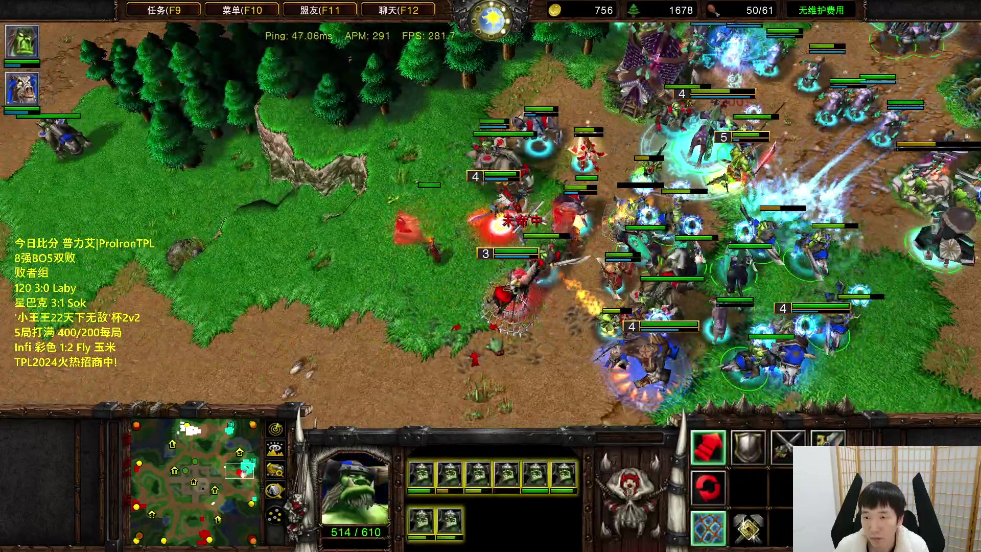 【2023-12-29 22点场】Infi小王：【直播】18:30开播TPL败者组和22