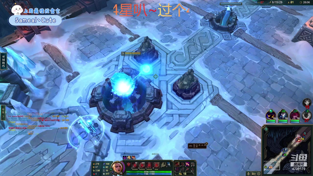 【2023-12-28 22点场】就是崔崔阿：【小奶团】有理想就有传唱