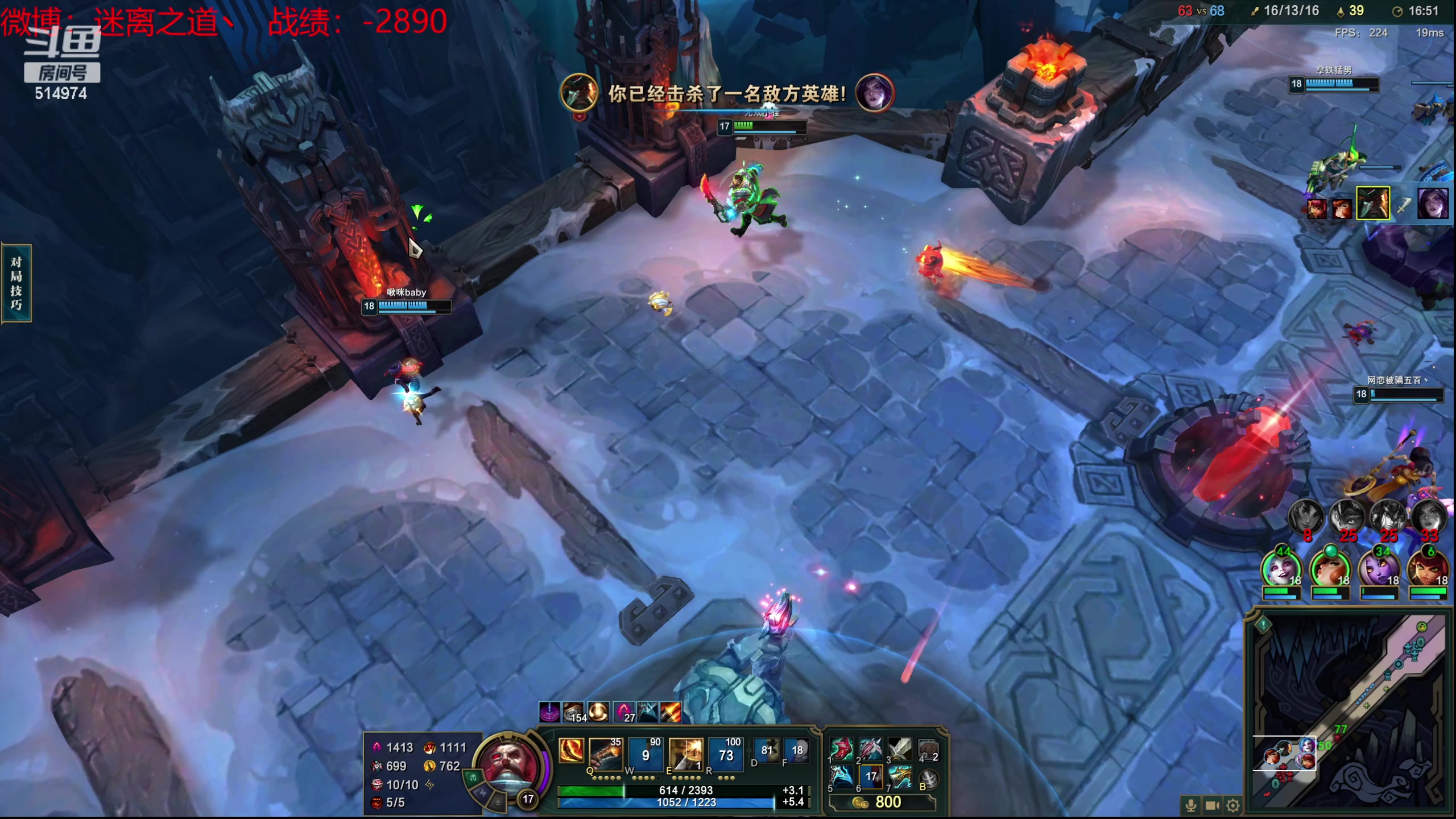 【2023-12-28 21点场】迷离之道丶：迷离劫：新人主播首播