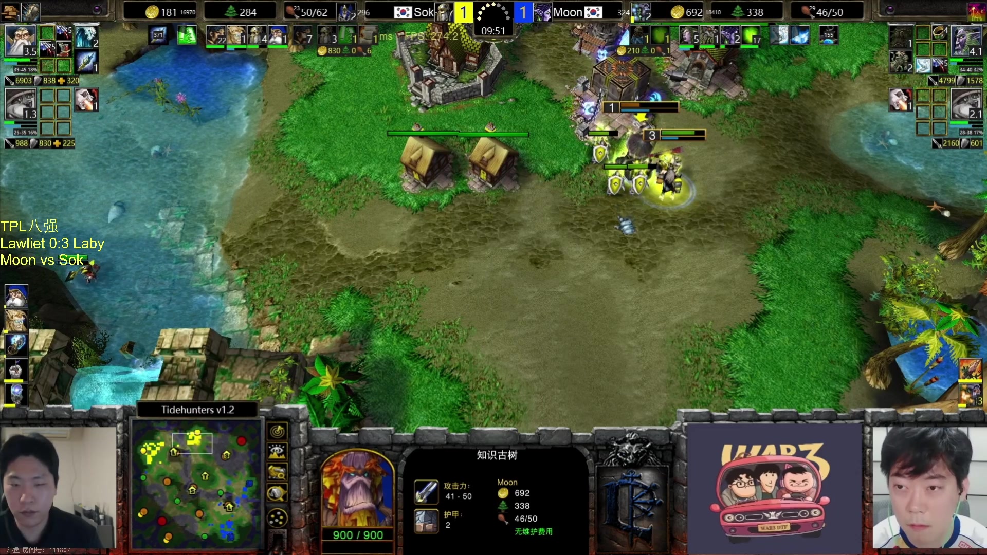 【2023-12-28 20点场】iameer0：【直播】7点TPL八强开战