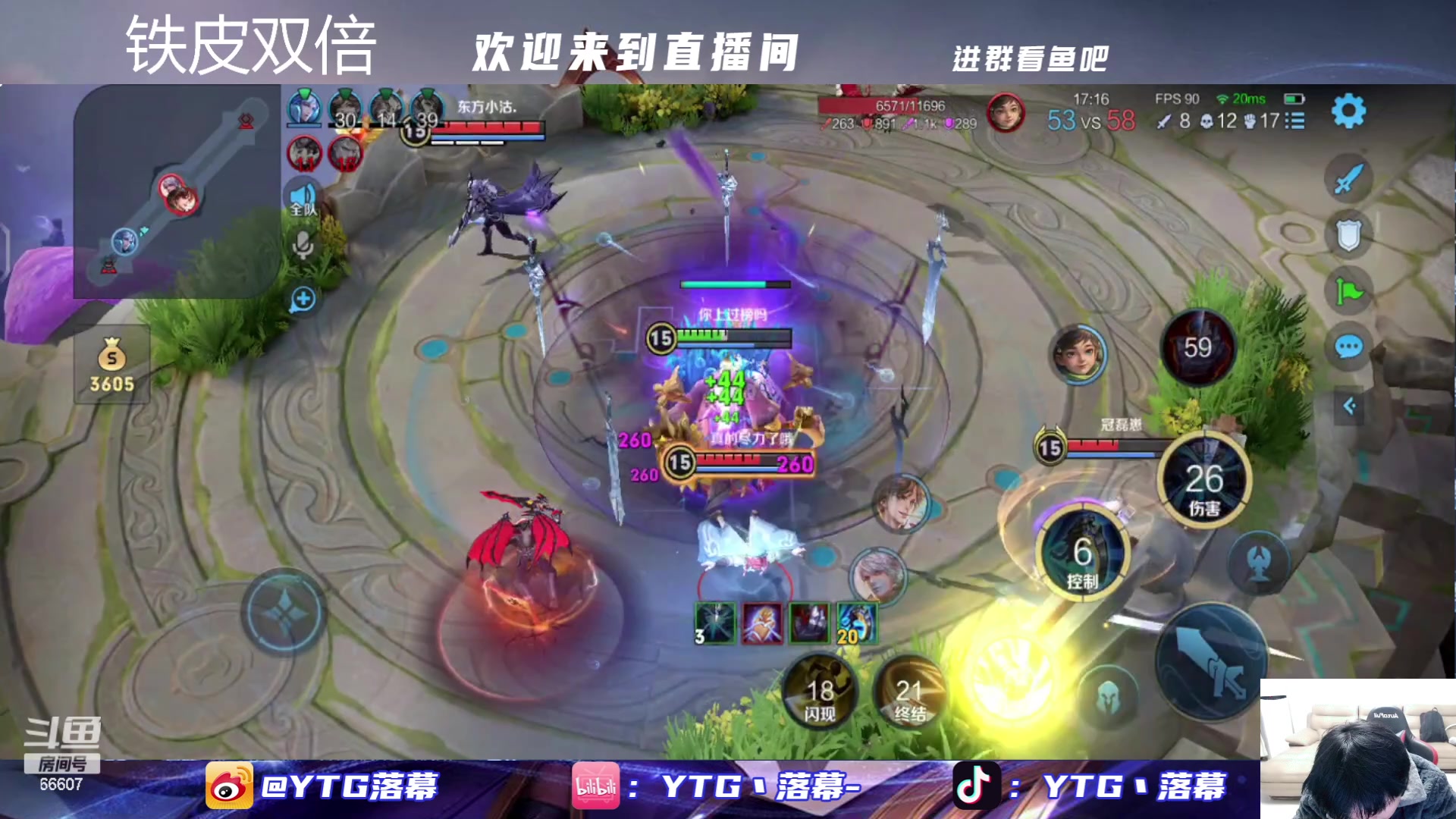 【2023-12-29 20点场】YTG丶落幕：铁皮双倍红乱收割机