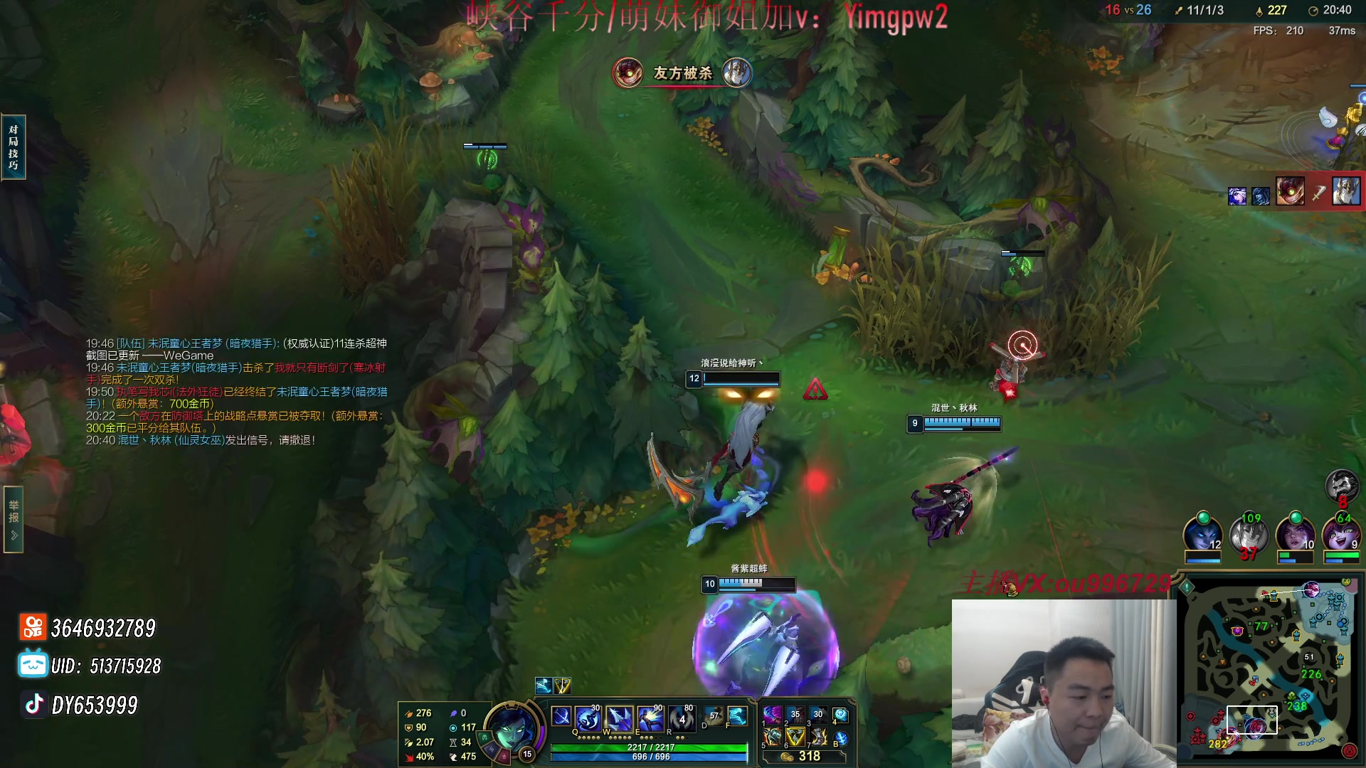 【2023-12-28 22点场】暗夜猎手光头强：第一vn：打遍天下无敌手！