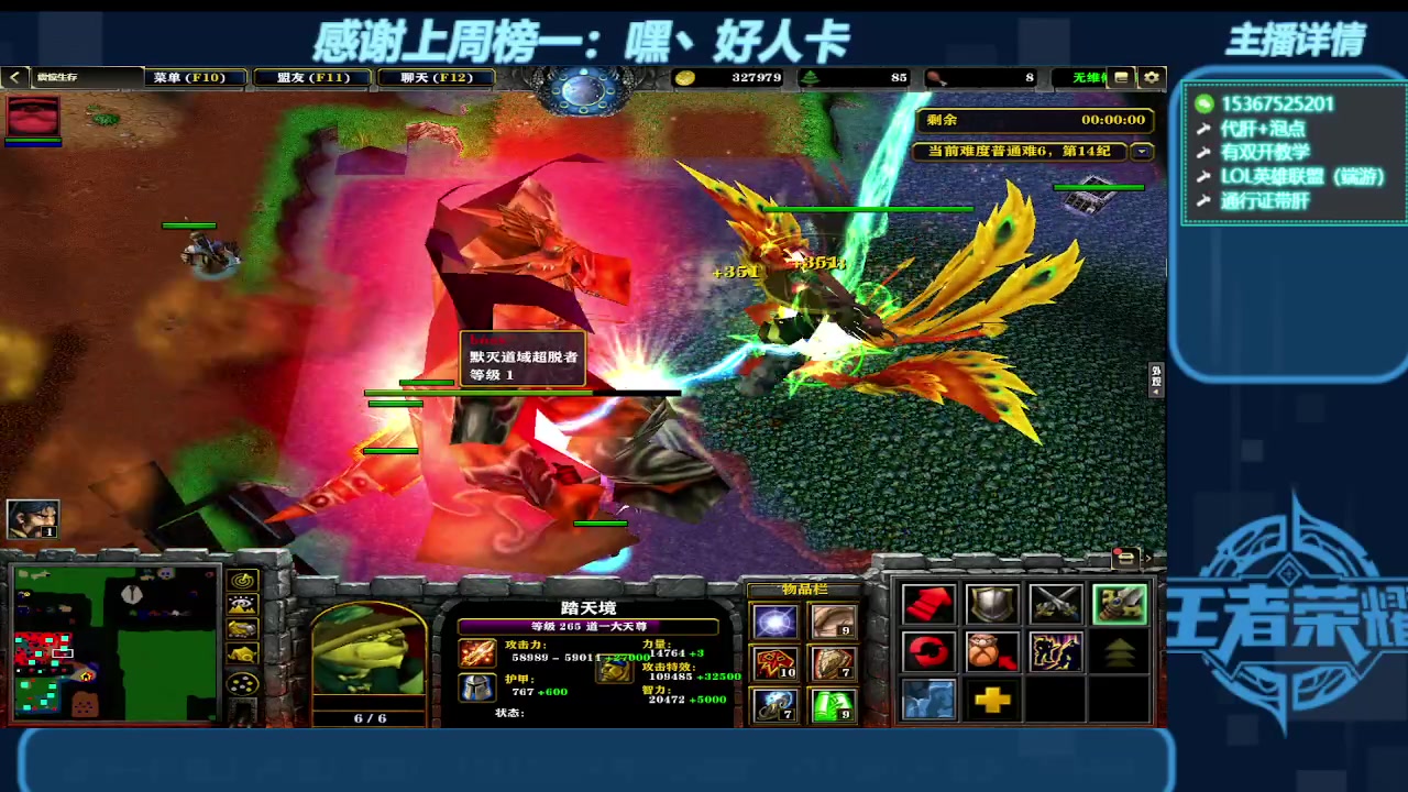 【2023-12-29 01点场】世上本没有卢：弯道快才是真的快 震惊生存