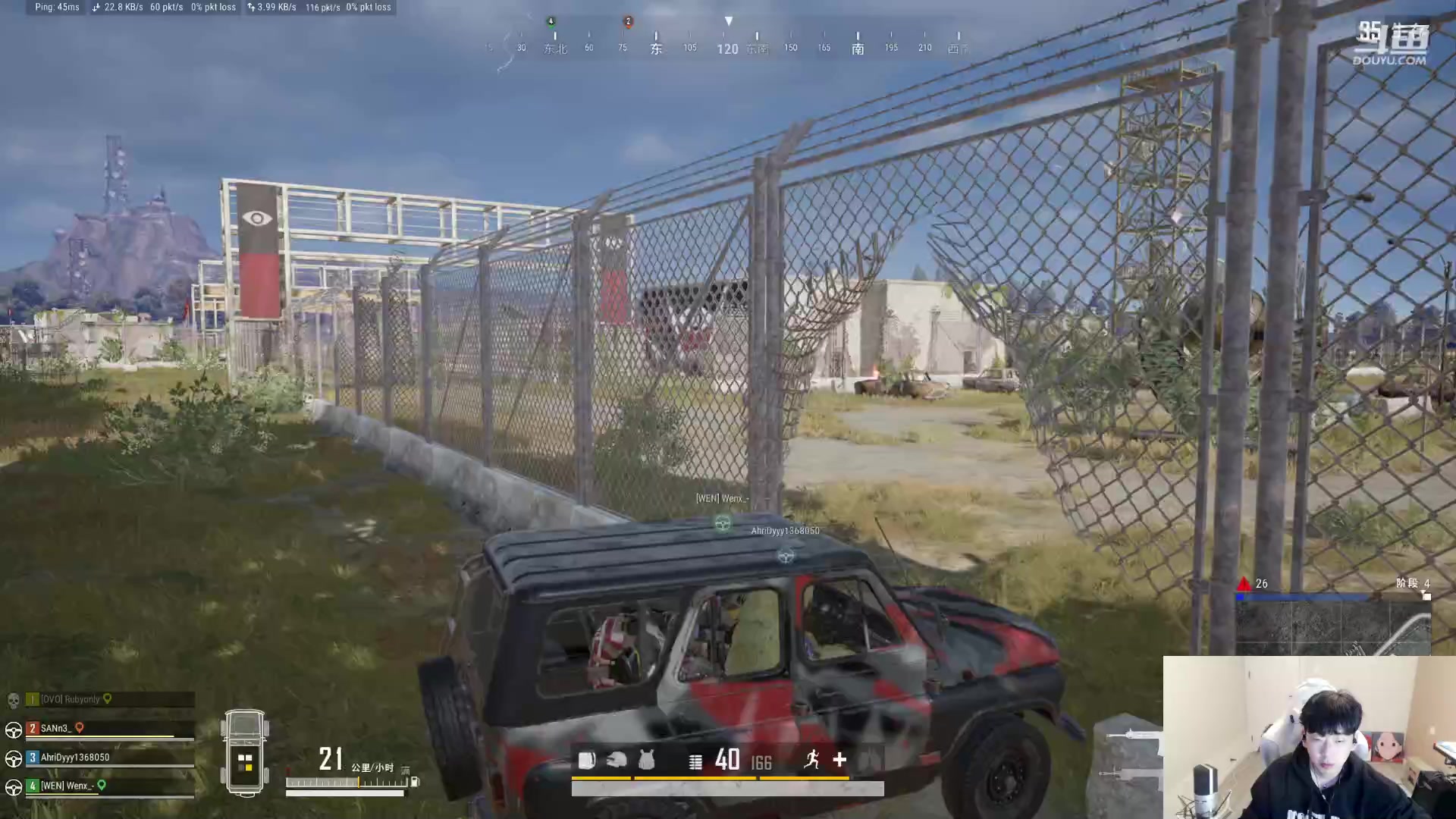 【2023-12-29 01点场】叁三QvQ：黄金双倍~开心上班！