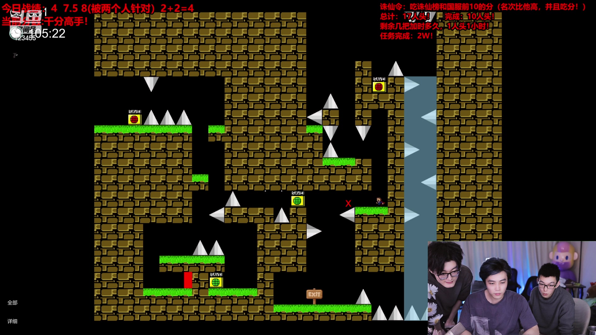 【2023-12-29 03点场】南波儿大魔王丶：云顶恩怨局PK！