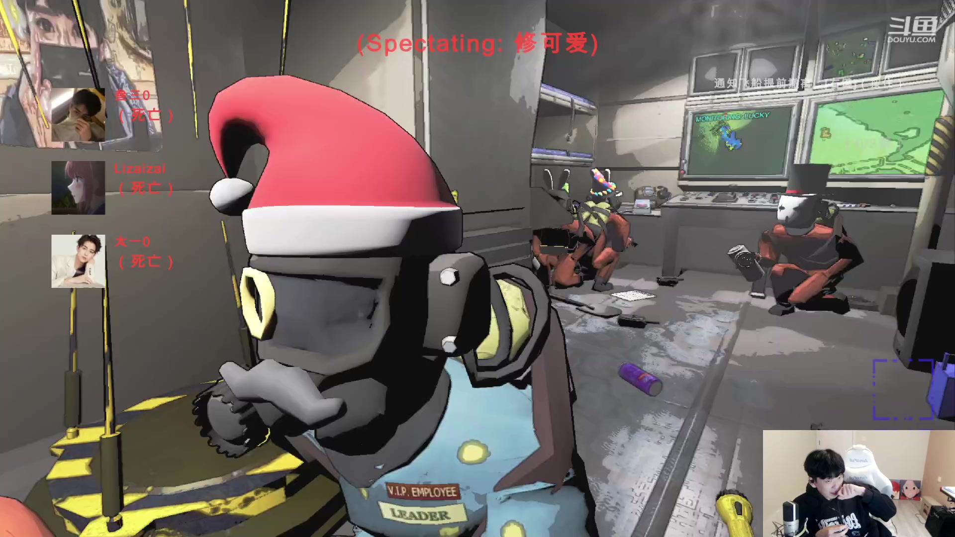 【2023-12-28 23点场】叁三QvQ：黄金双倍~开心上班！