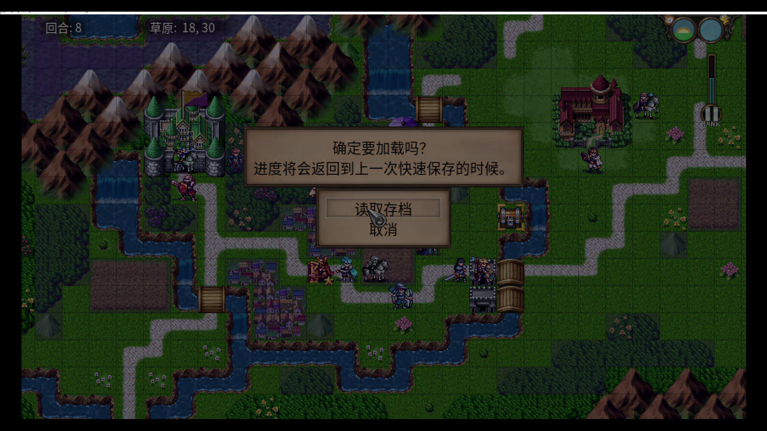 【2023-12-28 21点场】逗你玩Cloud：不要伤我的大头兵！