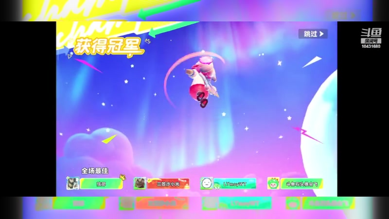 【2023-12-28 16点场】石头很会飞：爱吃火锅底料！这些菜！