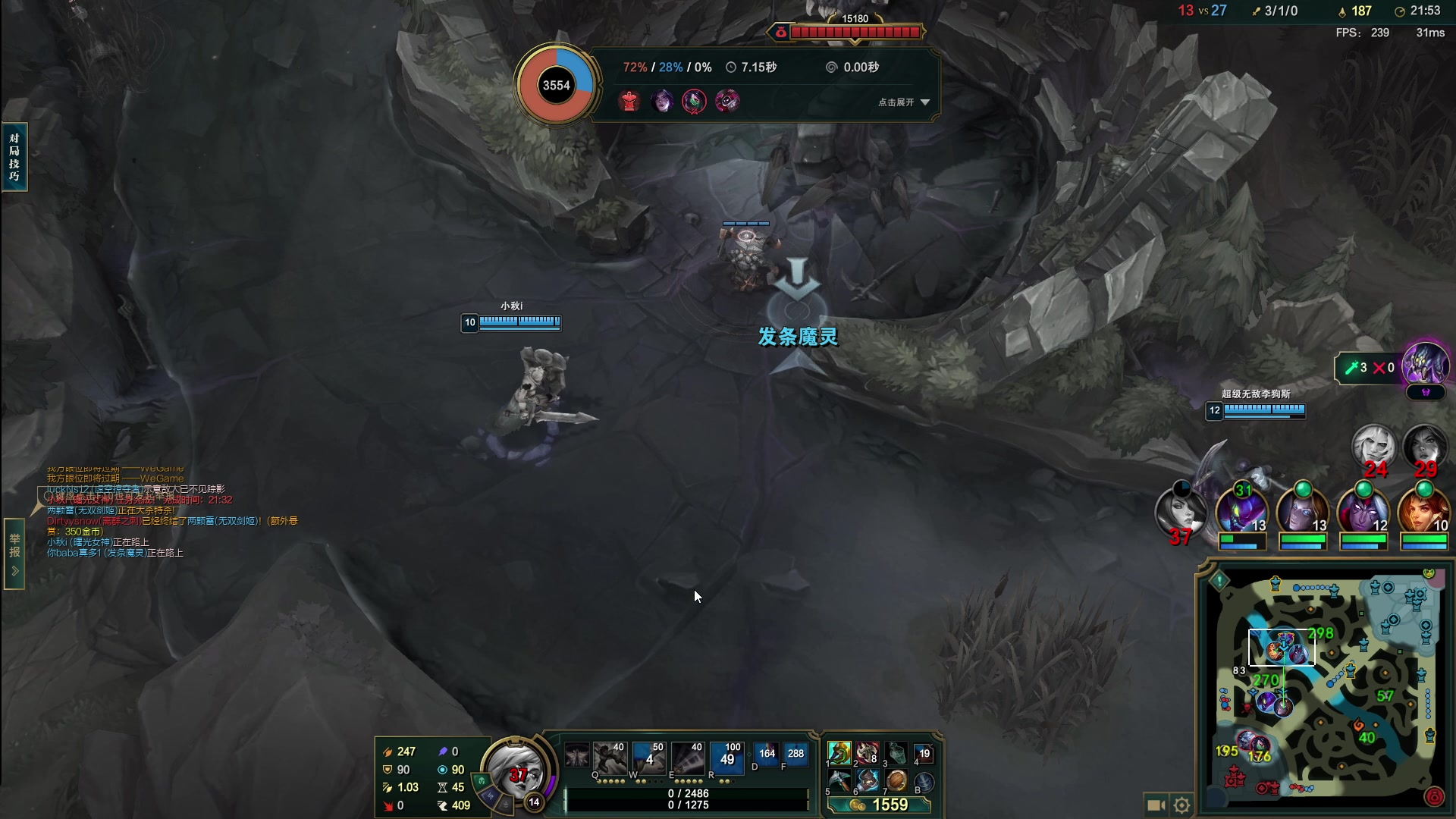 【2023-12-29 01点场】4AM小海xx丶：7点激情PUBG