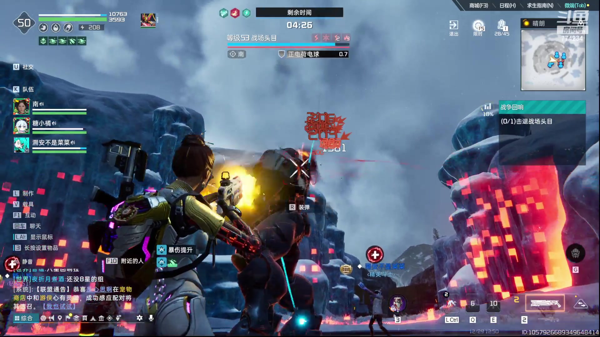 【2023-12-29 12点场】谎言言0V0：言：细节决定成败