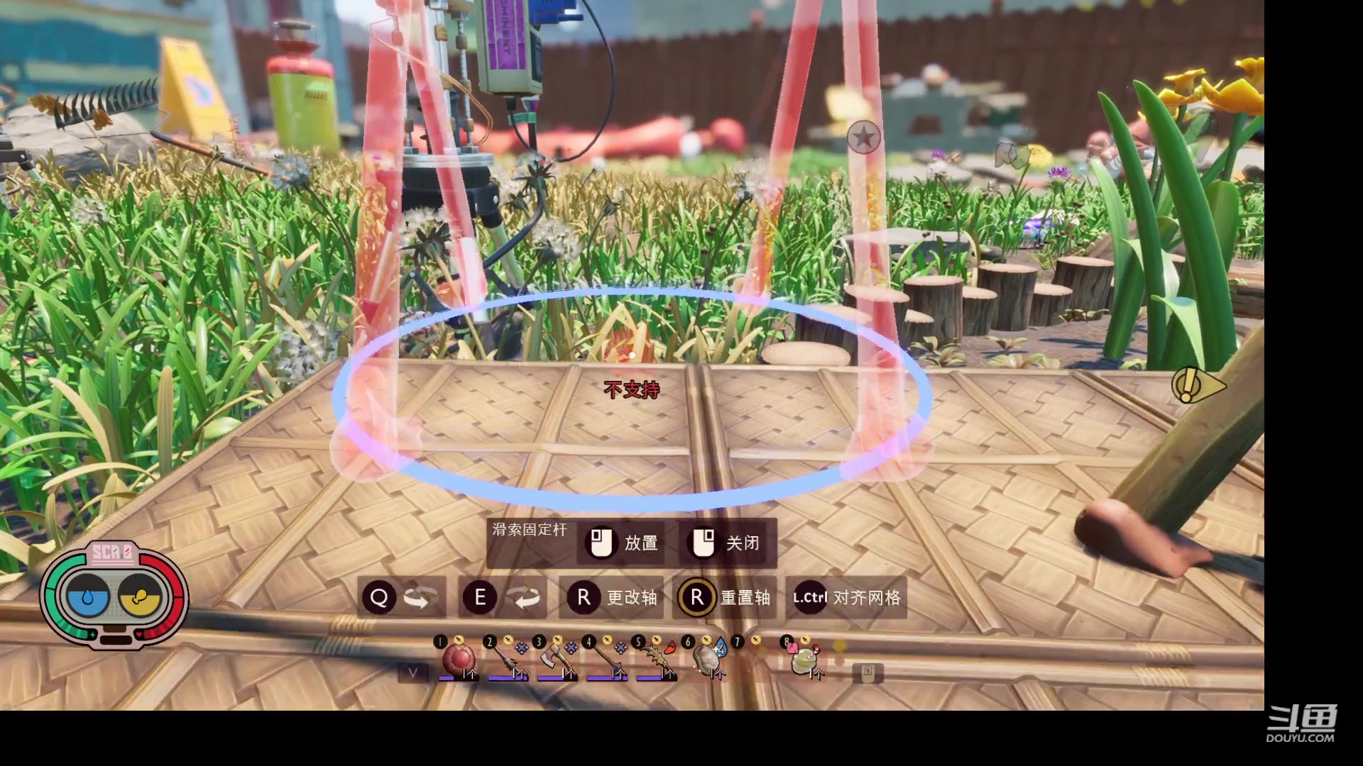 【2023-12-26 19点场】河豚Eric：给我冲！！！！