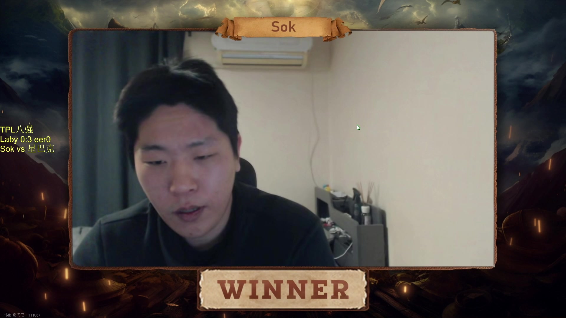 【2023-12-29 20点场】iameer0：【直播】7点TPL八强开战